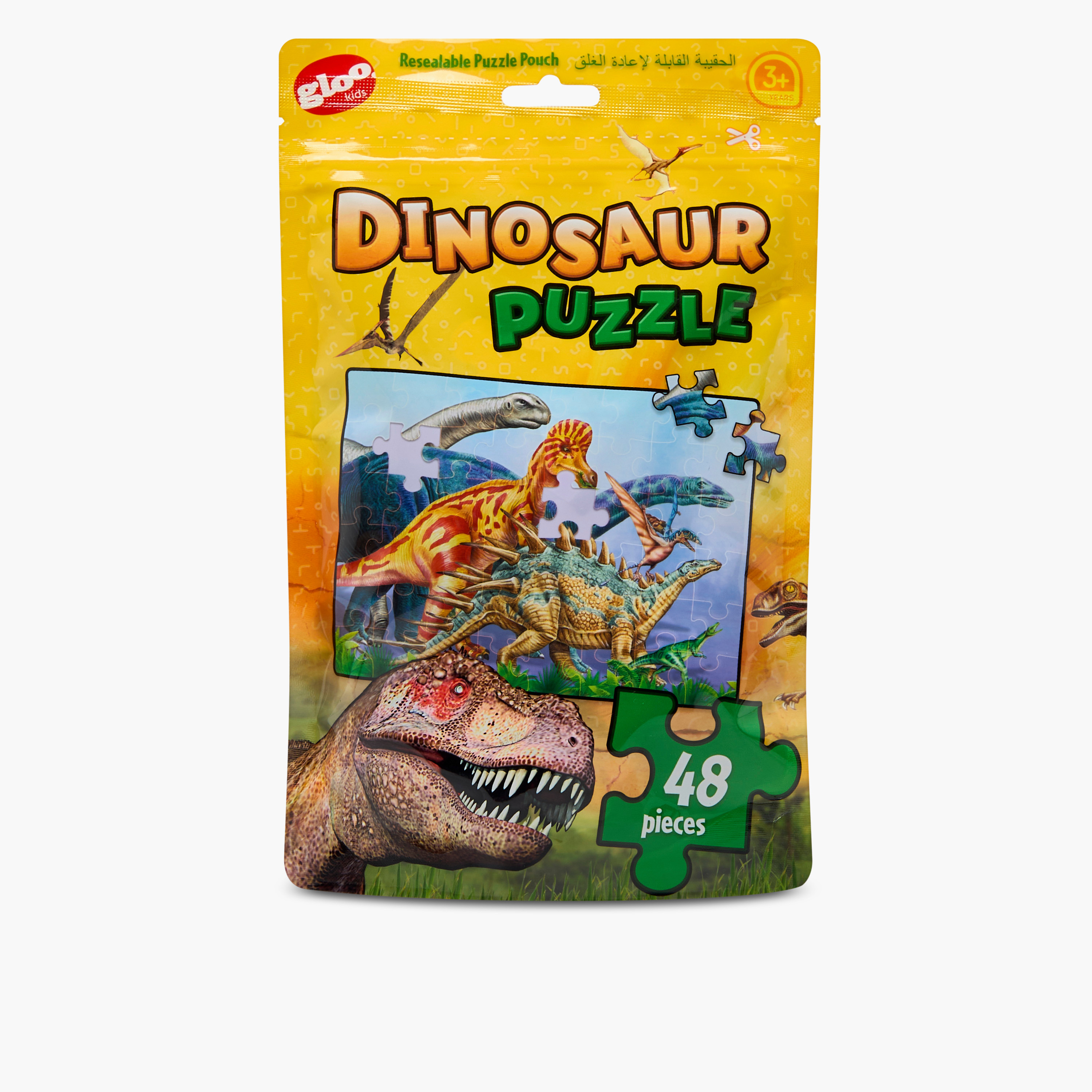 مجموعة بازل ديناصور 48 قطعة من جلو-toys-indoortoys-puzzles-image-5