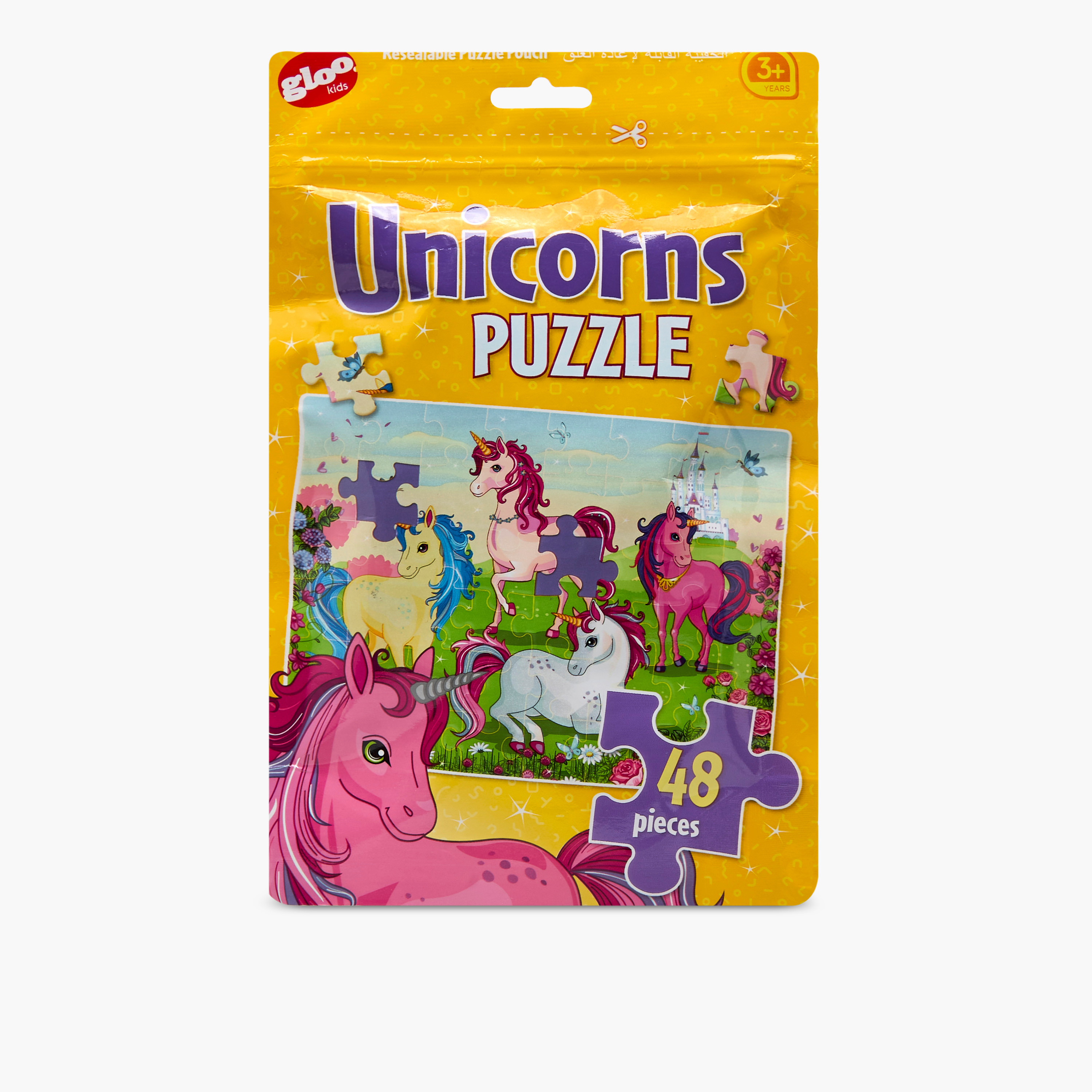 مجموعة بازل يونيكورن 48 قطعة من جلو-toys-indoortoys-puzzles-image-5