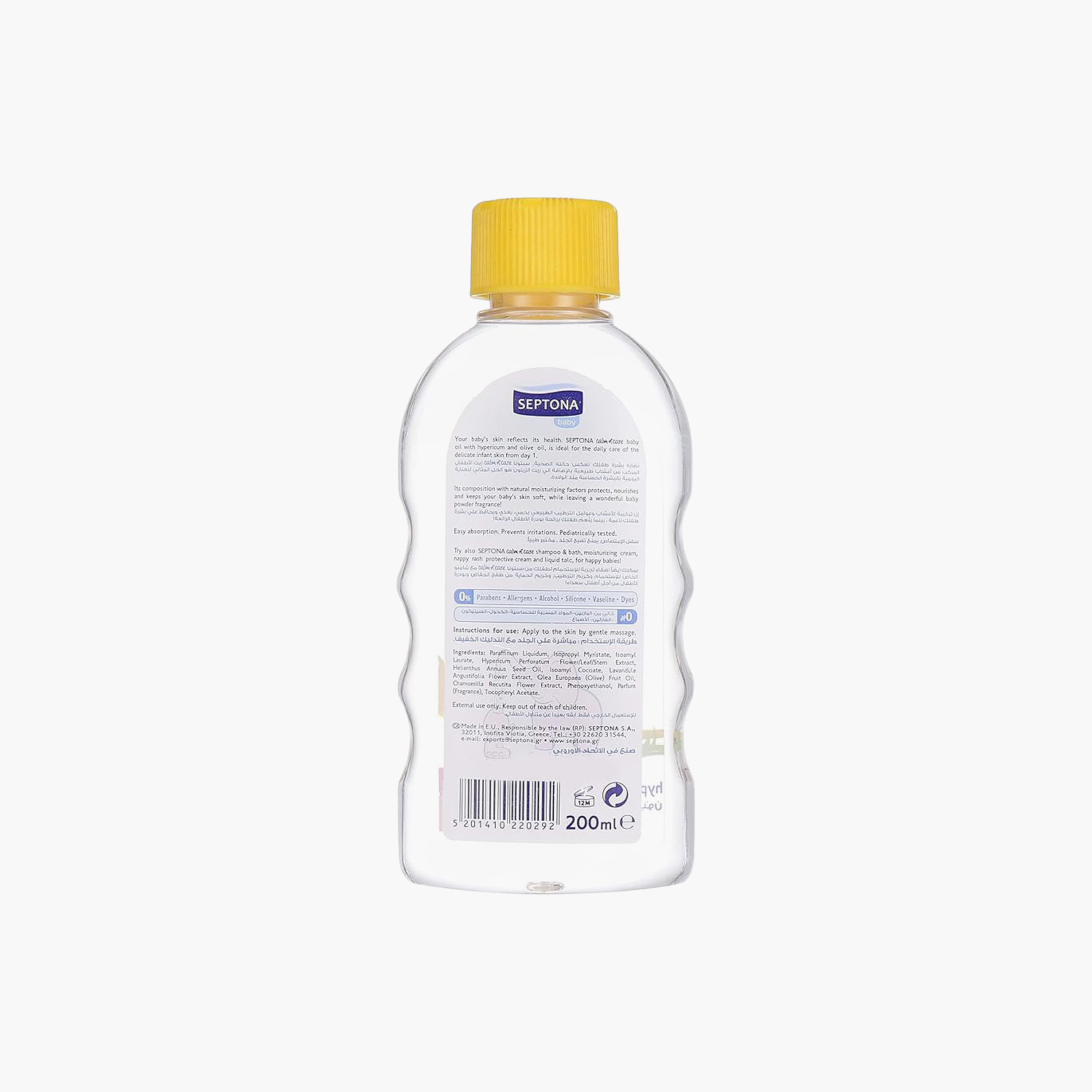 Septona Baby Oil with Hypericum and Olive Oil, 200 ml-beautyandpersonalcare-babycare-babyoil-image-1