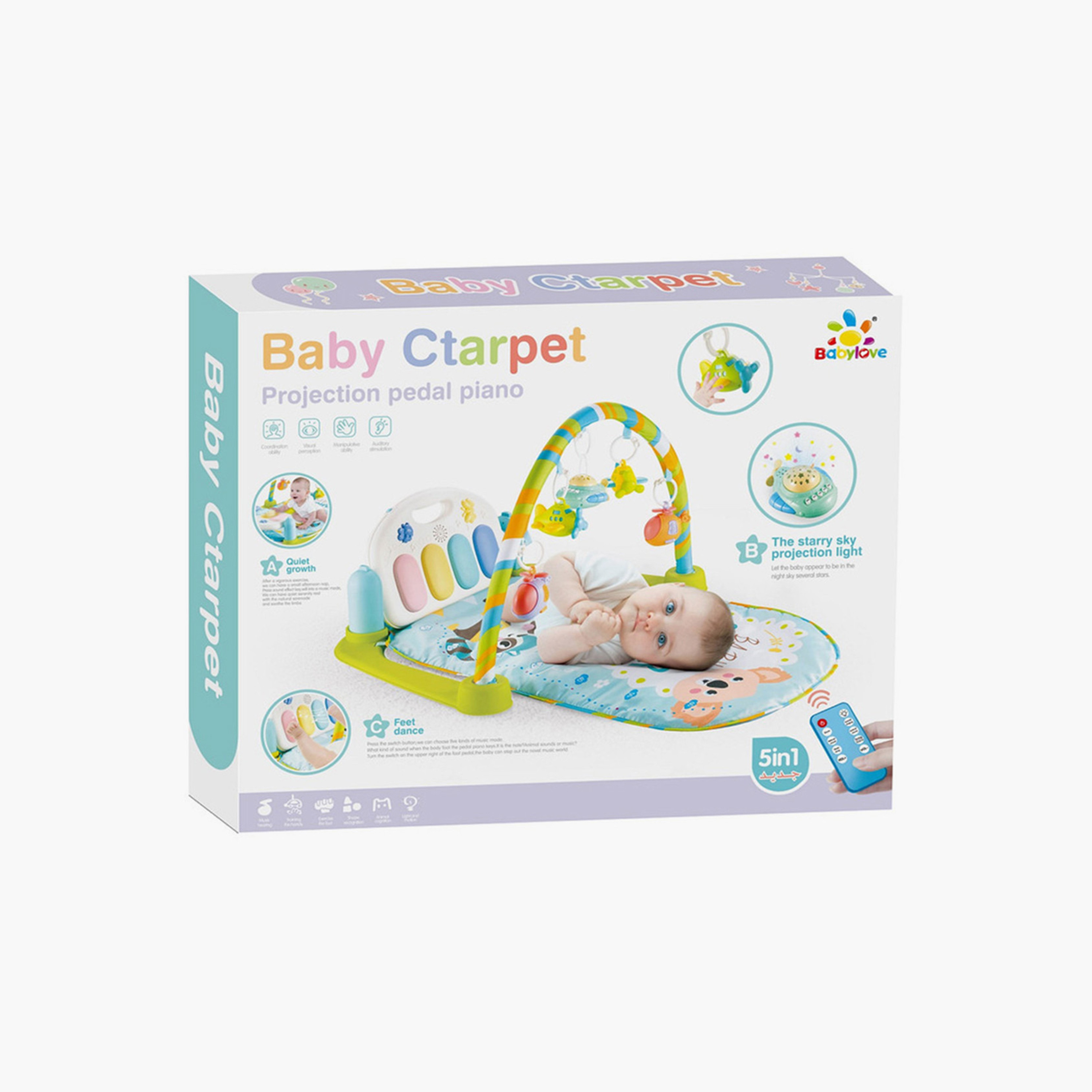 Baby Love Pedal Piano Carpet-baby-infantactivity-playpensandplaymats-image-6