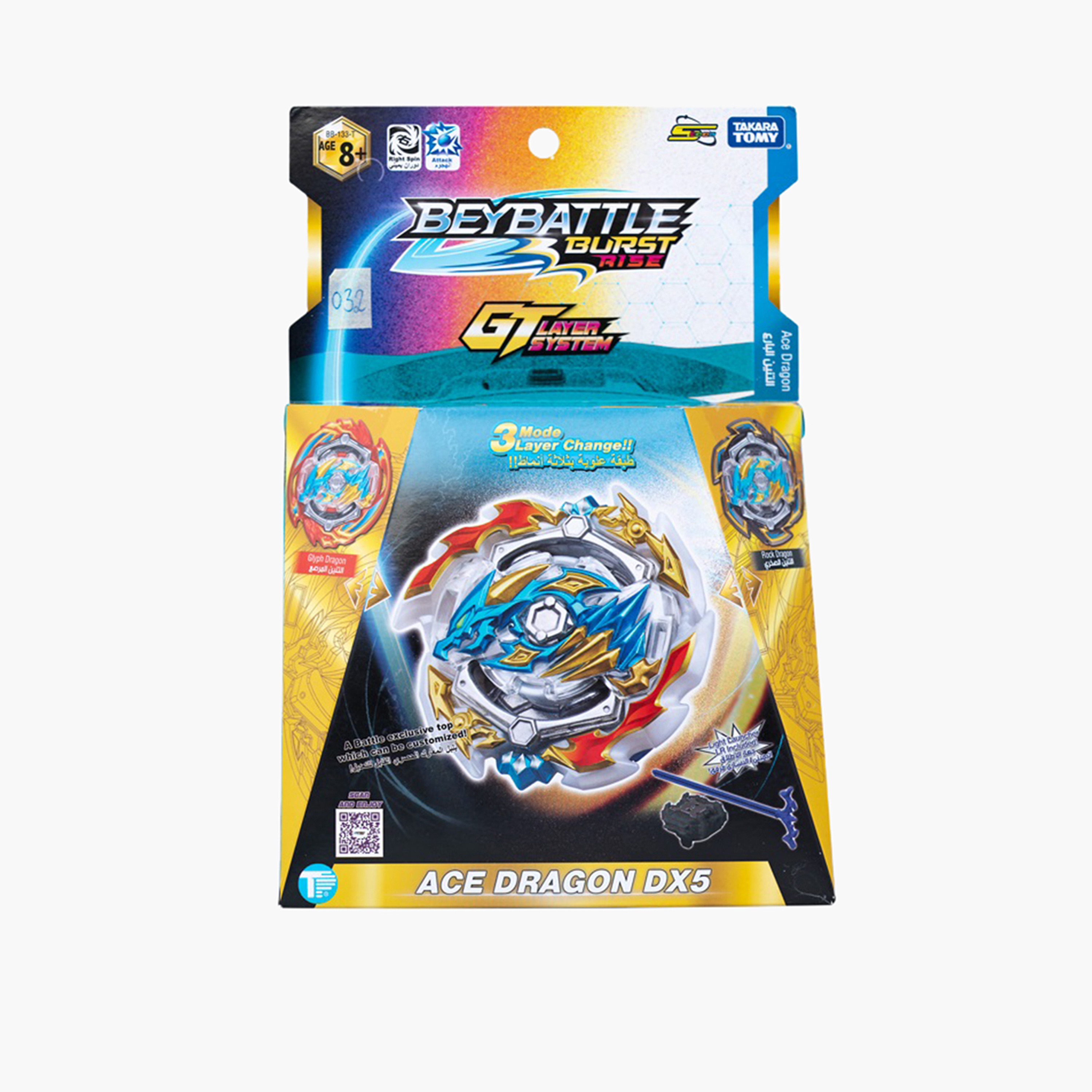 Beybattle Burst Ace Dragon DX5-toys-actionfigures-image-1