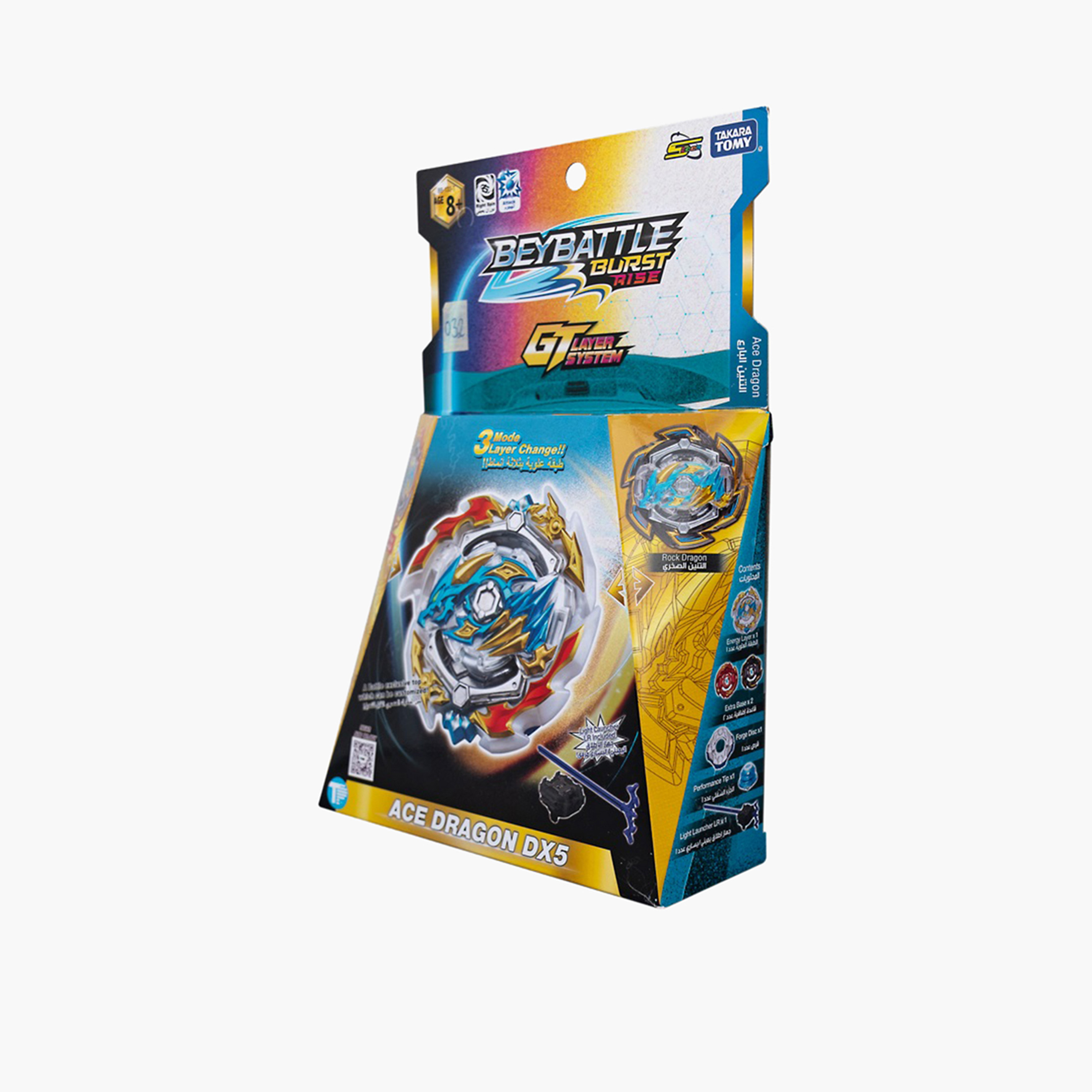 Beybattle Burst Ace Dragon DX5-toys-actionfigures-image-3
