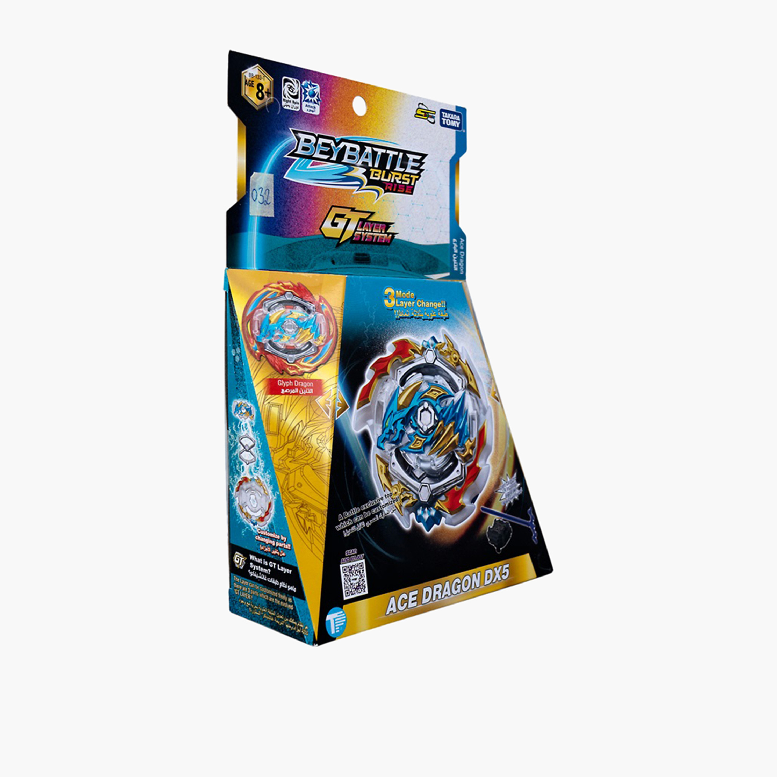 Beybattle Burst Ace Dragon DX5-toys-actionfigures-image-5