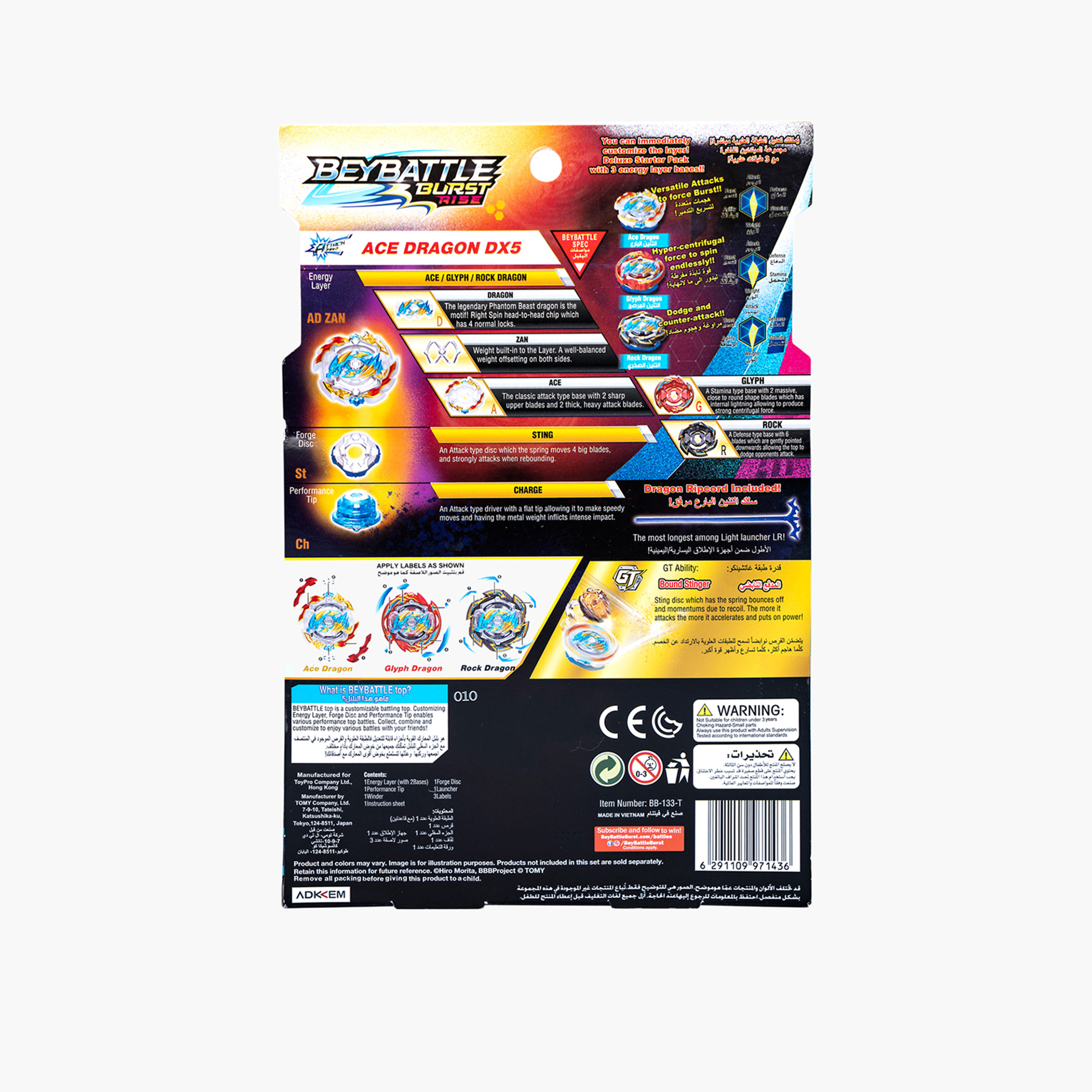Beybattle Burst Ace Dragon DX5-toys-actionfigures-image-9