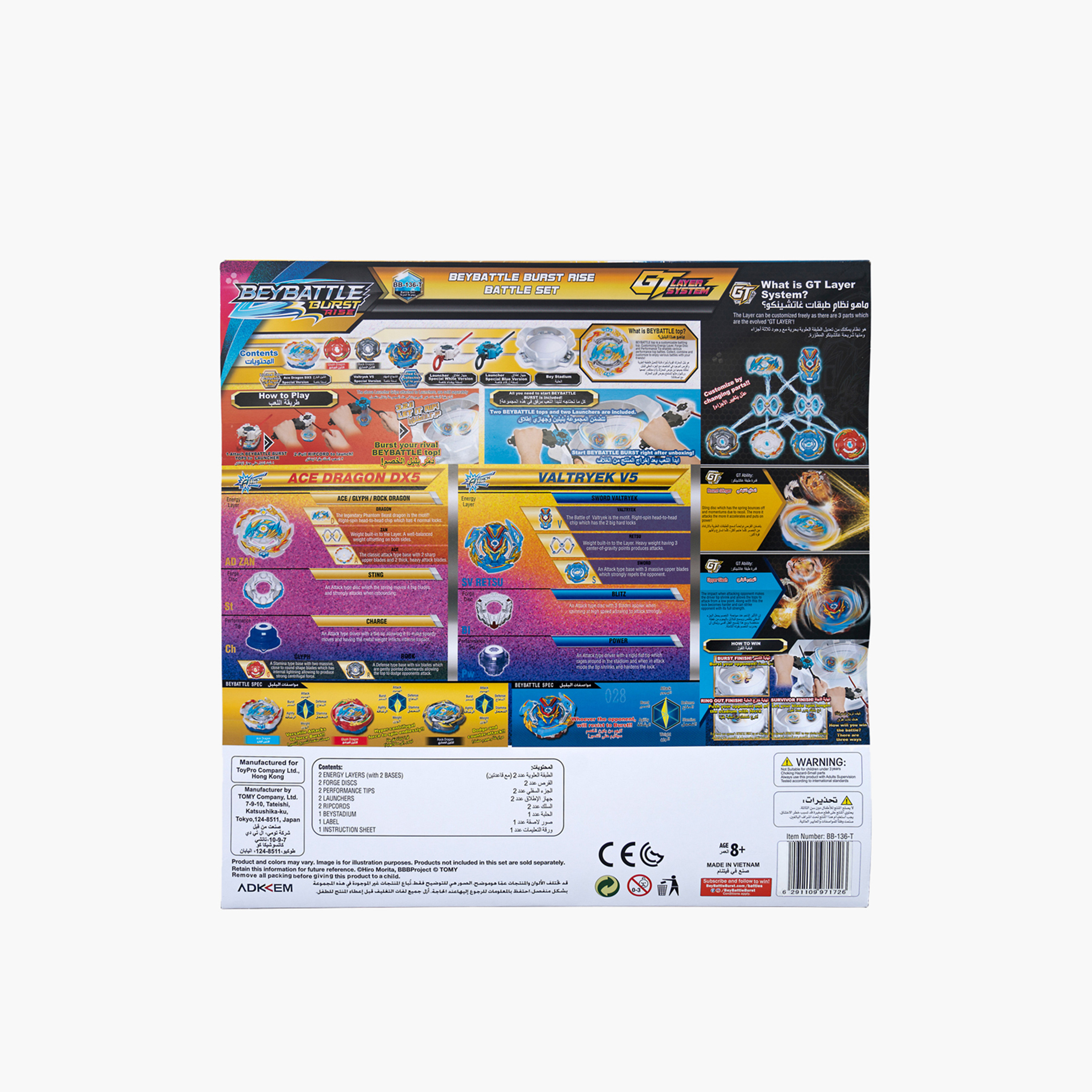 Beybattle Burst Rise Battle Set with Stadium-toys-actionfigures-image-8