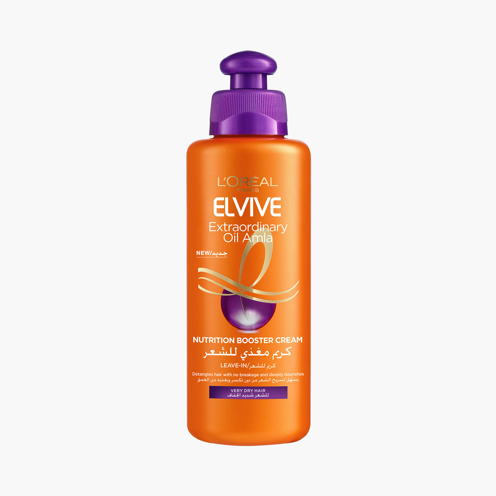 L'oreal Paris Elvive Extraordinary Oil Amla Nutrition Booster Cream - 200 ml-beautyandpersonalcare-hair-haircare-hairoils-image-1