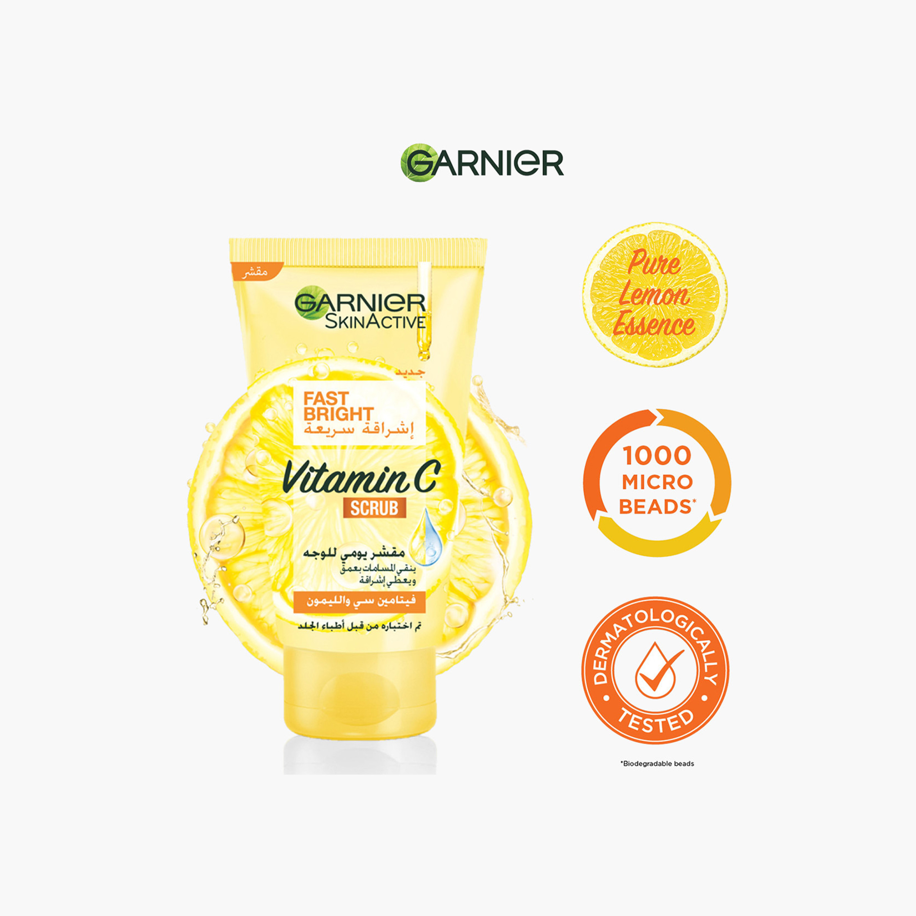 Garnier Fast Bright Body Scrub - 150 ml-beautyandpersonalcare-bathandbody-bathandshower-scrubs-image-5