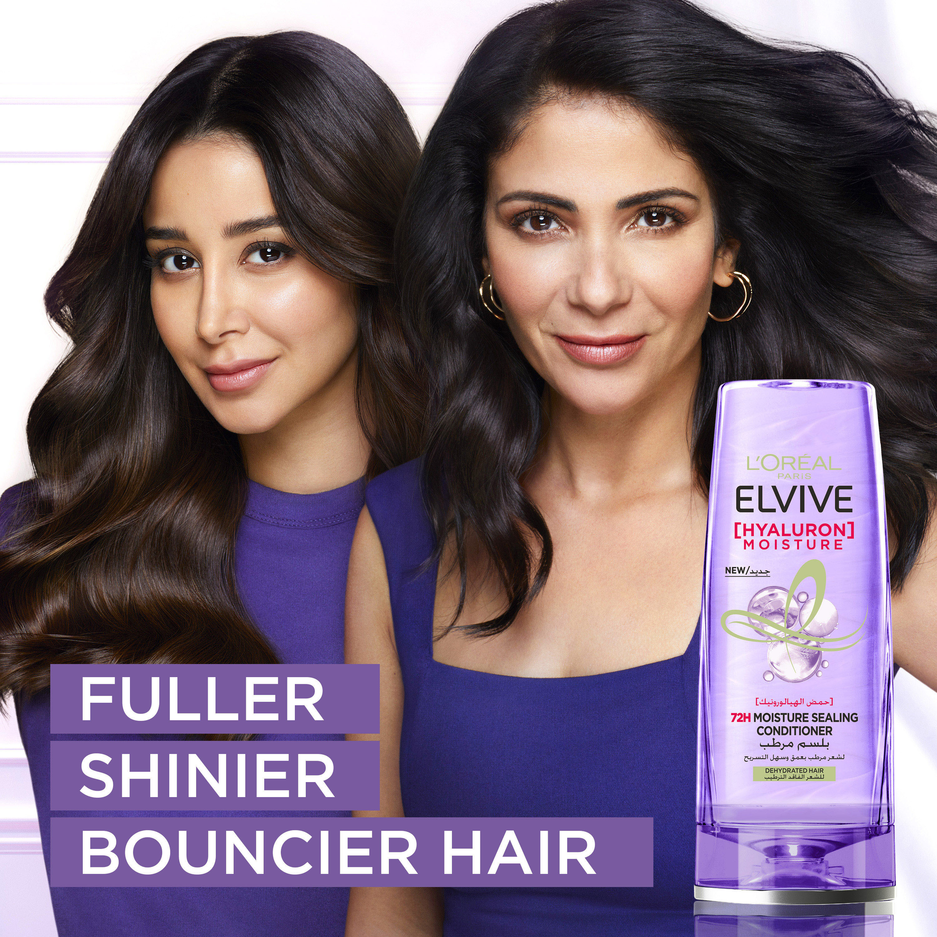L'oreal Paris Elvive Hyaluron Moisture Conditioner - 200 ml-beautyandpersonalcare-hair-haircare-conditioners-image-3