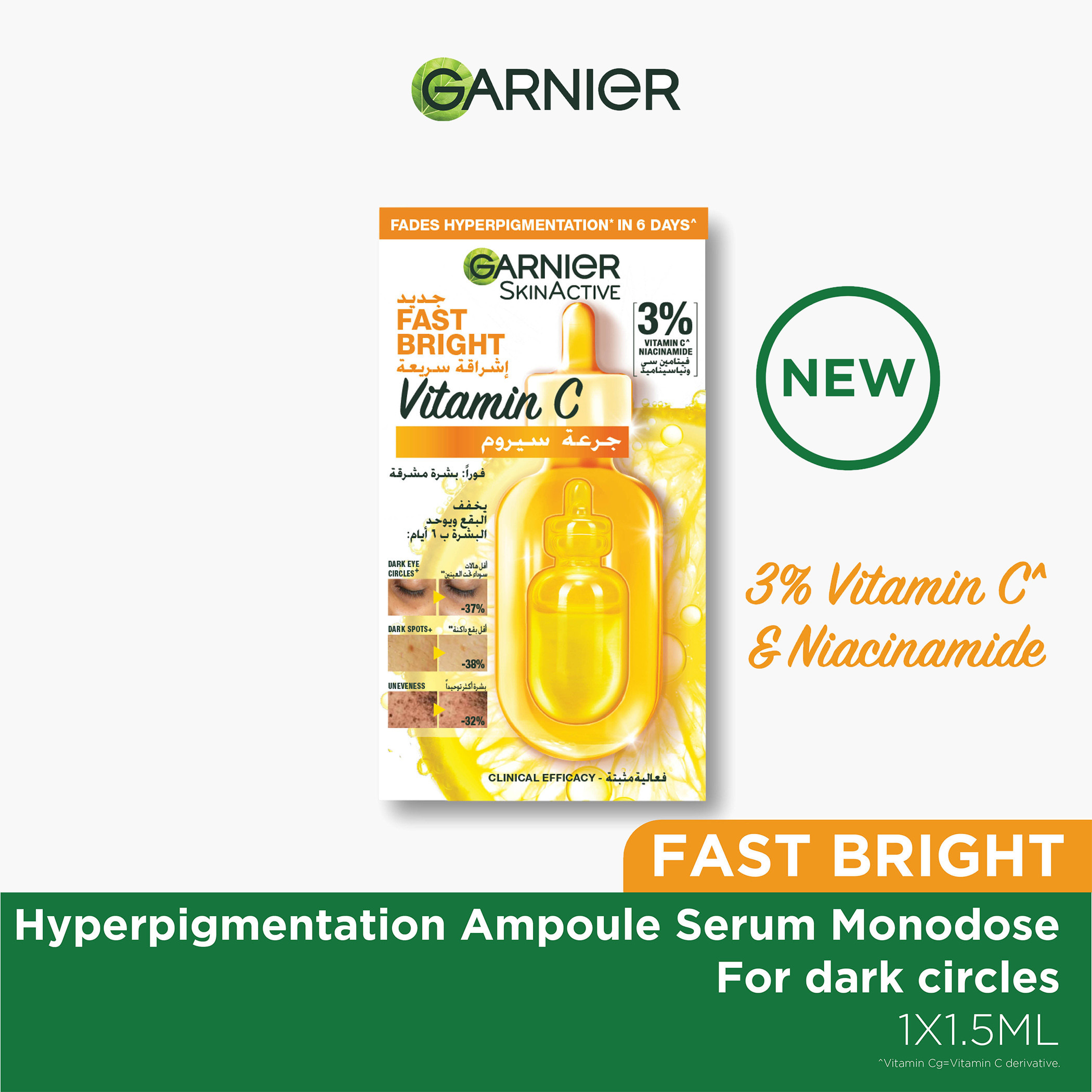 Garnier Skinactive Fast Bright Ampoule Serum - 18 ml-beautyandpersonalcare-skin-treatmentsandserums-image-1