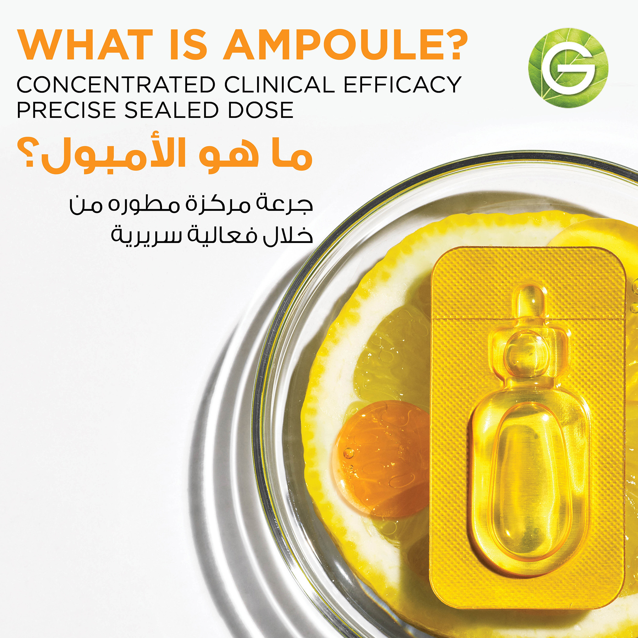 Garnier Skinactive Fast Bright Ampoule Serum - 18 ml-beautyandpersonalcare-skin-treatmentsandserums-image-4