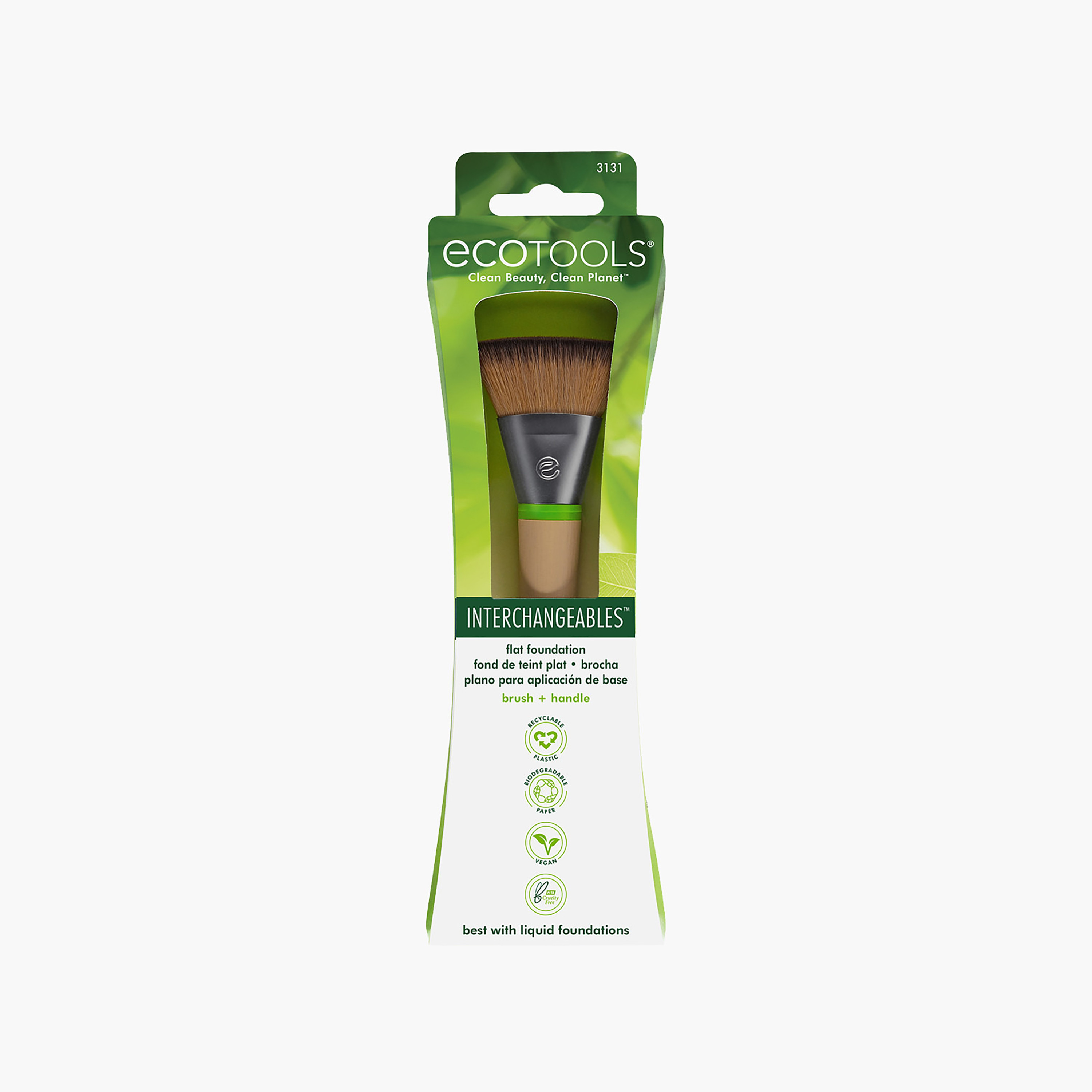 فرشاة كريم أساس مسطحة قابلة للتبديل من إيكوتولز-beautyandpersonalcare-makeup-brushesandaccessories-brushes-image-1