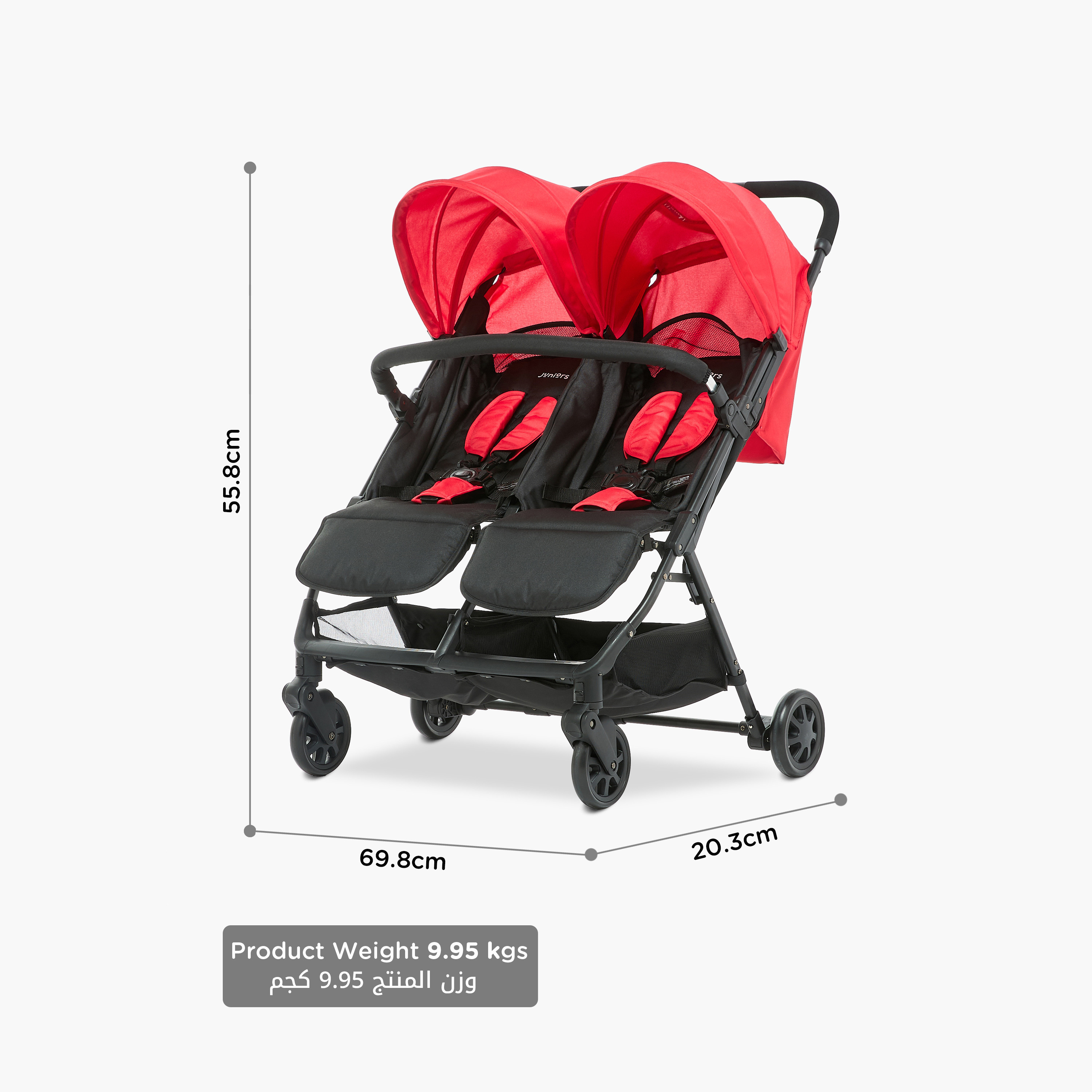 Juniors Twin Lite Stroller with Push Button Folding System, Steel Frame and Wheel Lock-baby-gear-strollersandprams-strollers-image-14