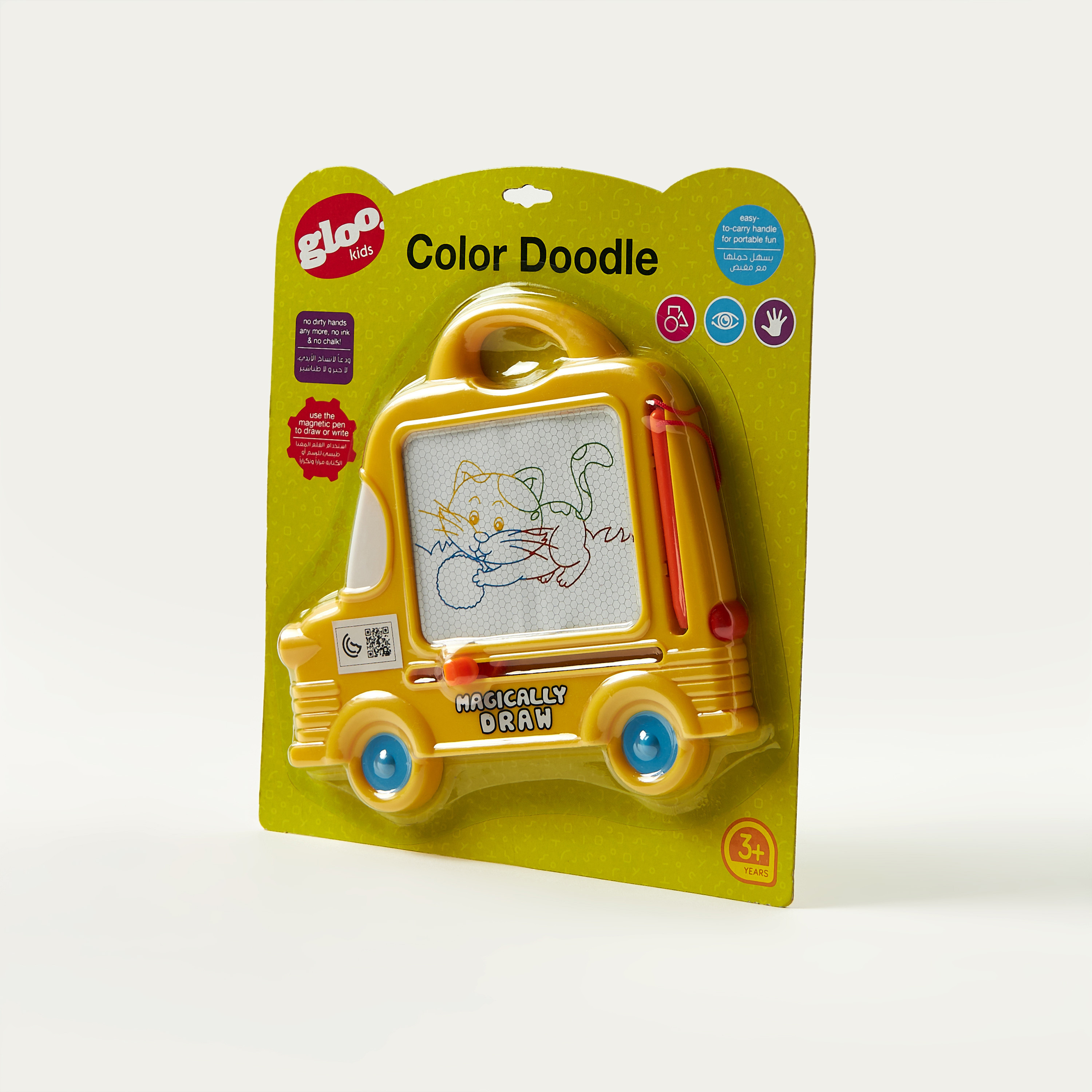 Gloo Color Doodle Art Set-school-artsandcrafts-image-2