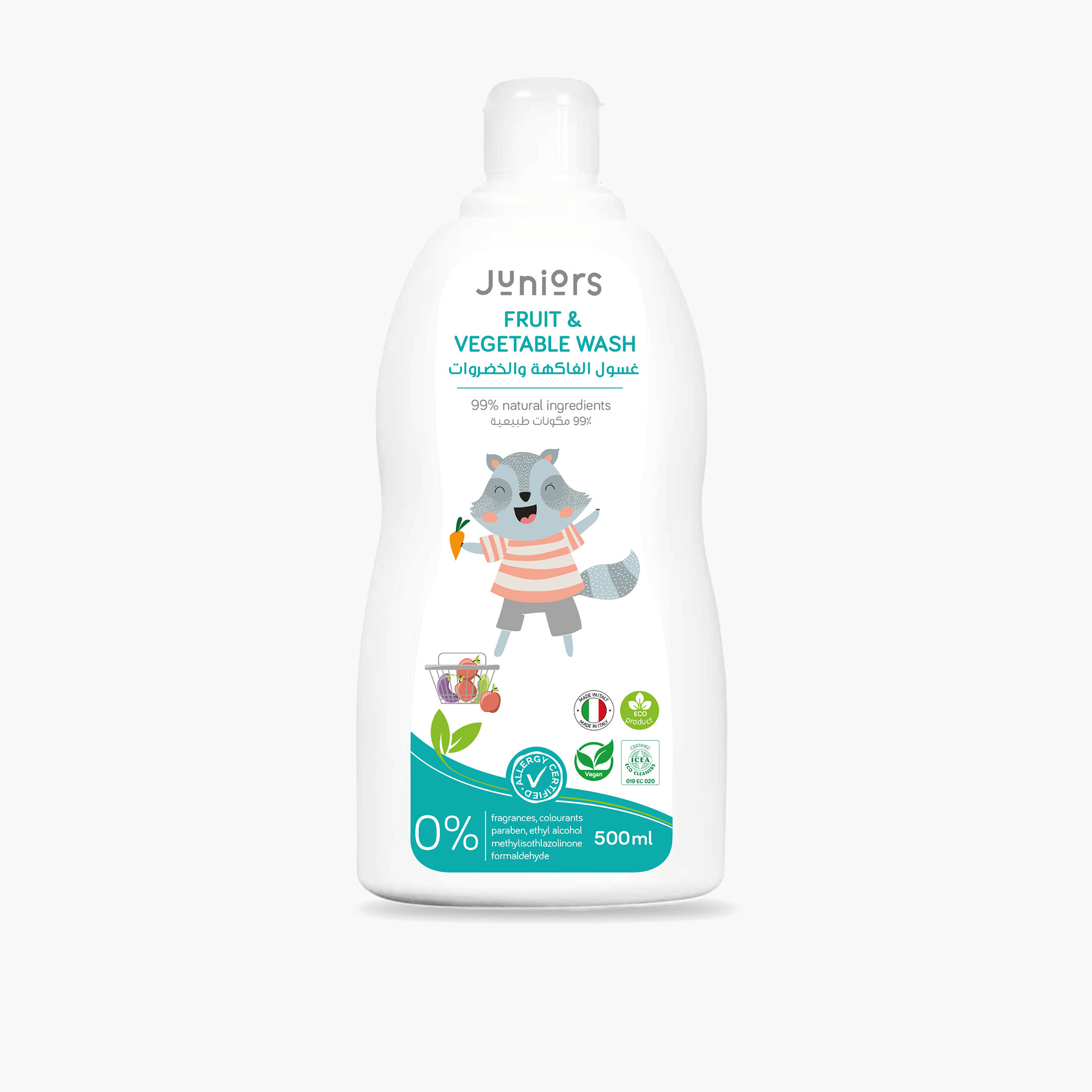 سائل تنظيف الخضار والفواكه من جونيورز - 500 مل-baby-feeding-cleaningliquids-image-1