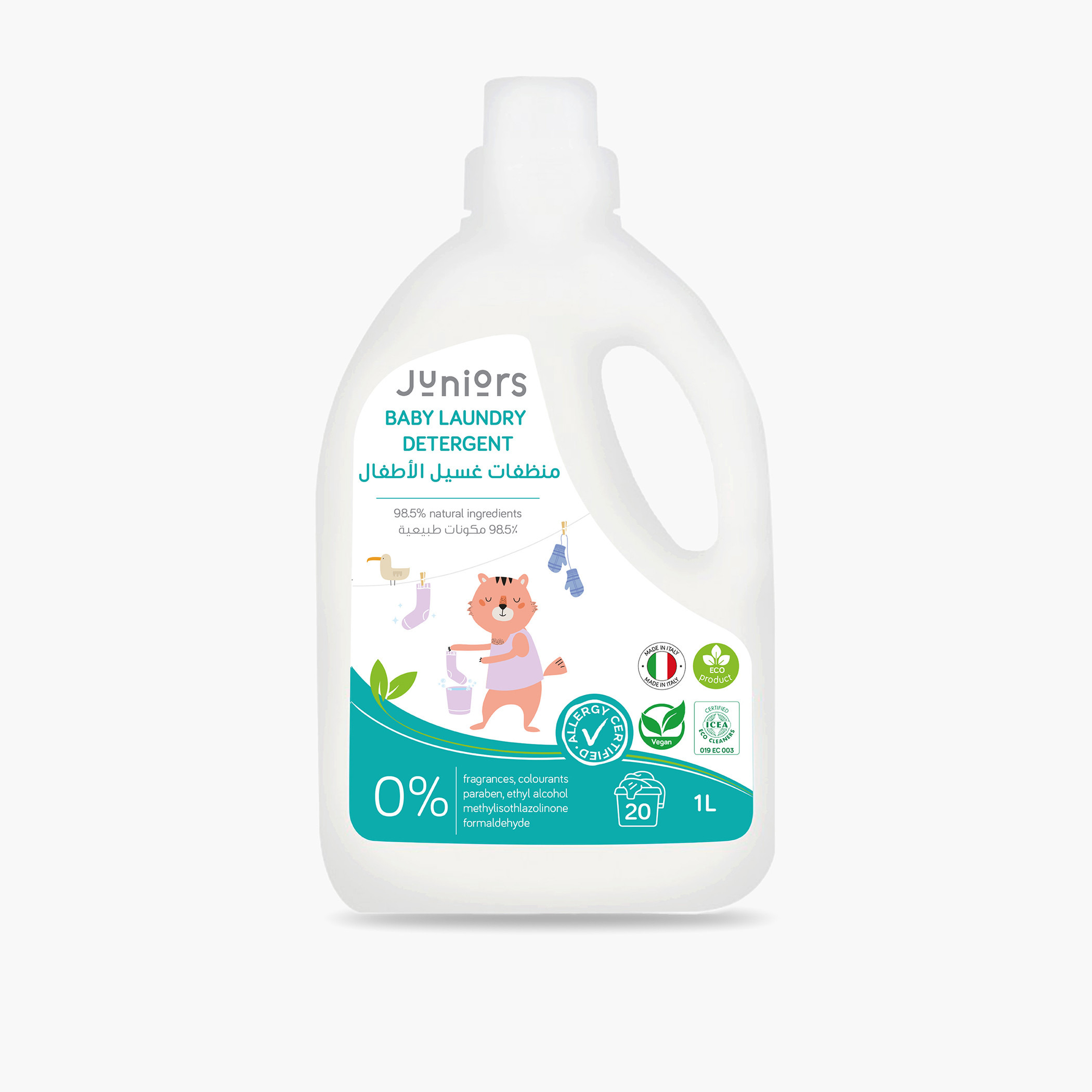 منظّف ملابس الأطفال من جونيورز - 1 لتر-baby-feeding-cleaningliquids-image-1
