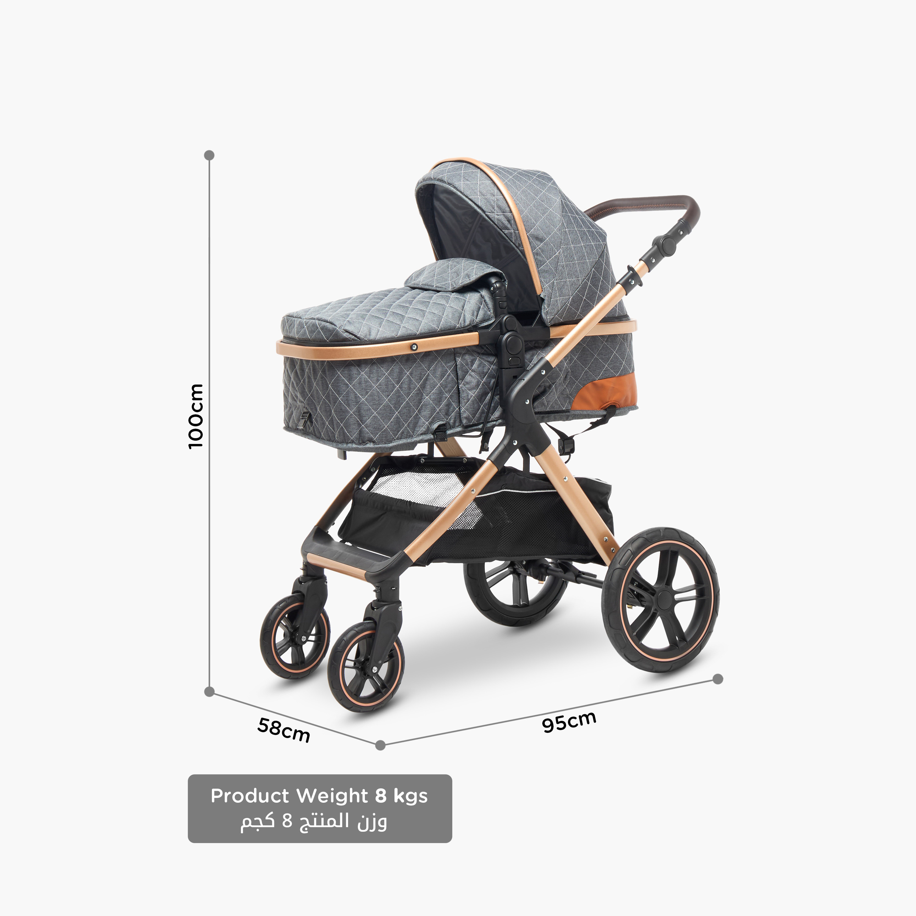 Juniors Anton Stroller with Push Button Folding System, Metal Frame and Wheel Lock-baby-gear-strollersandprams-strollers-image-17