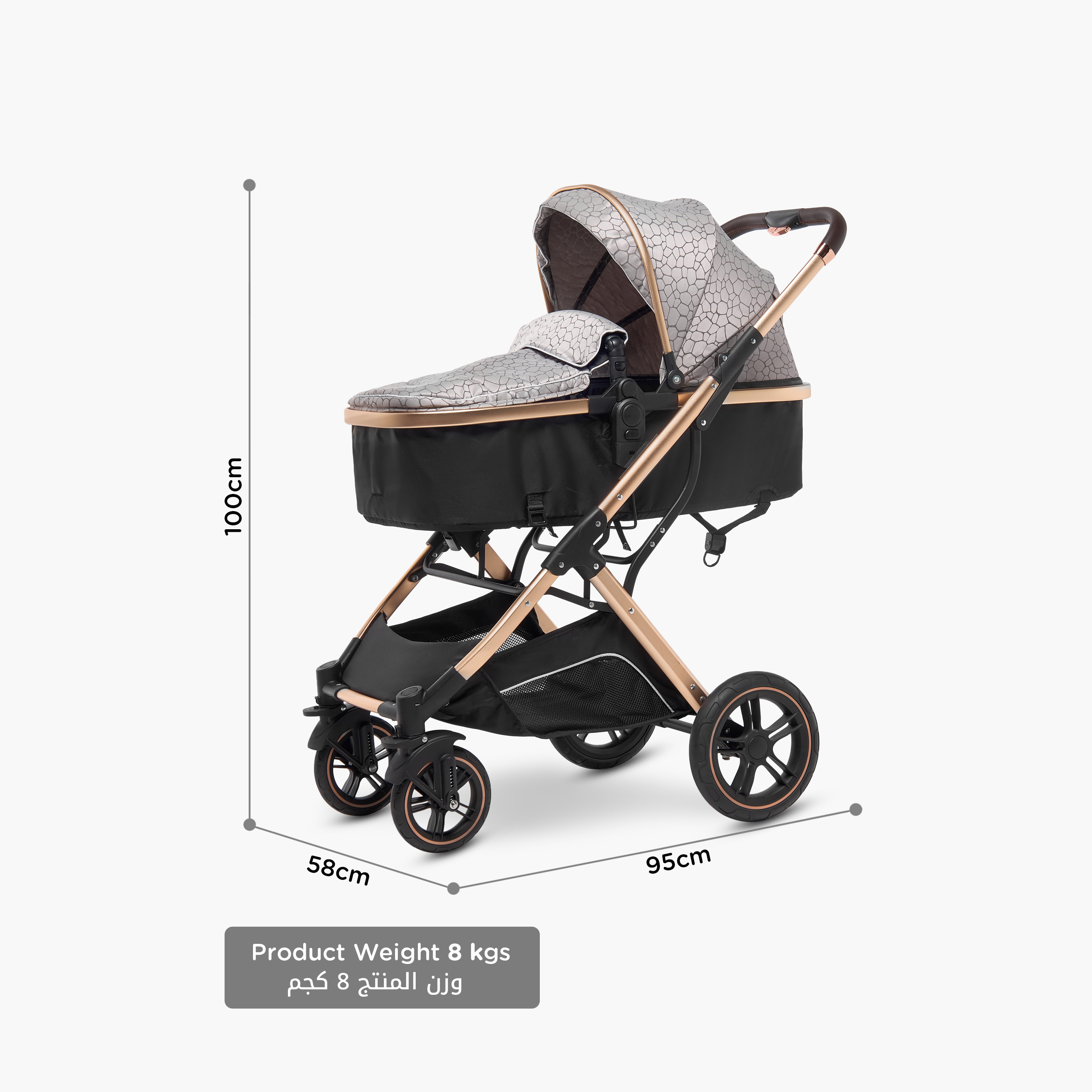 Juniors Anton Stroller with Push Button Folding System, Metal Frame and Wheel Lock-baby-gear-strollersandprams-strollers-image-16