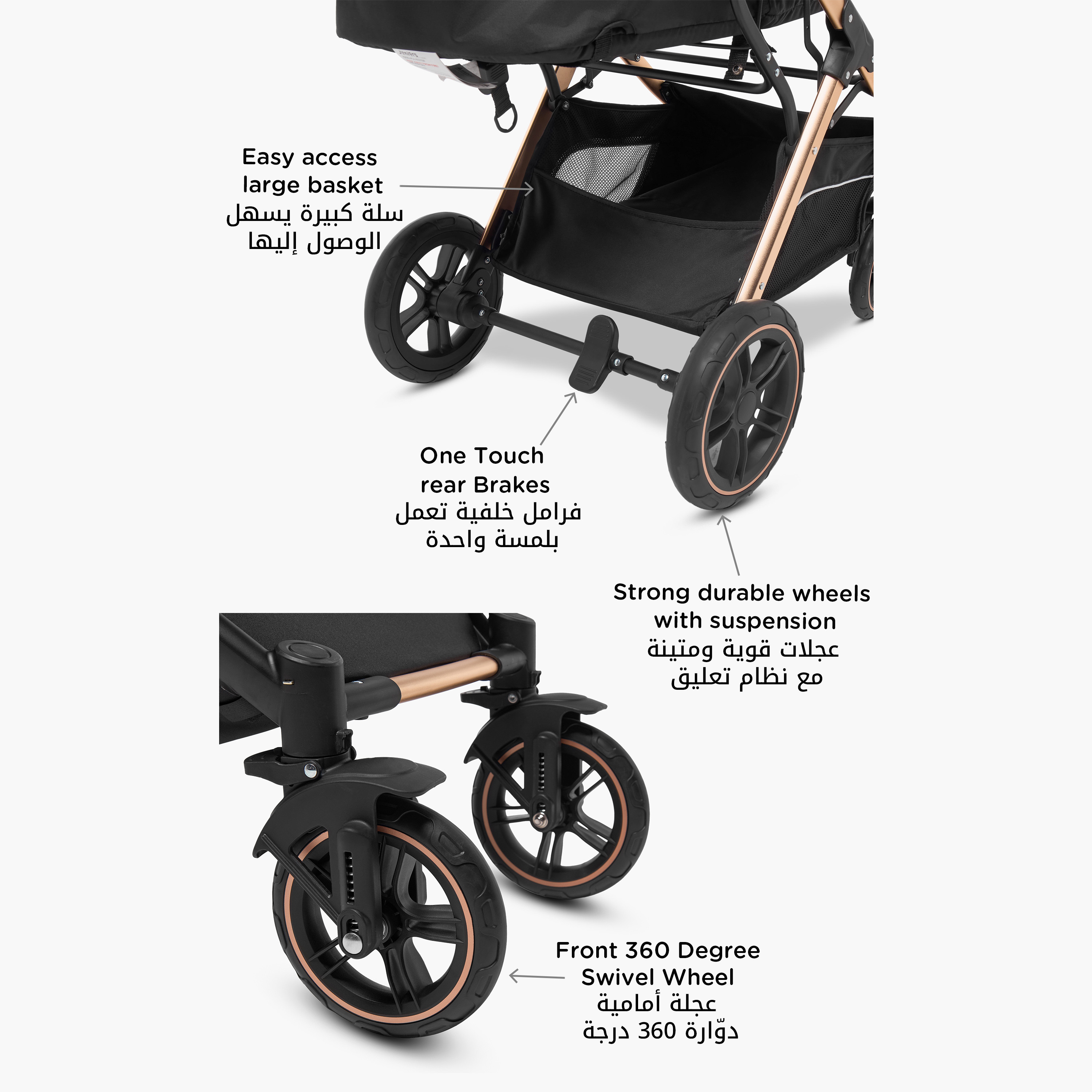 Juniors Anton Stroller with Push Button Folding System, Metal Frame and Wheel Lock-baby-gear-strollersandprams-strollers-image-10