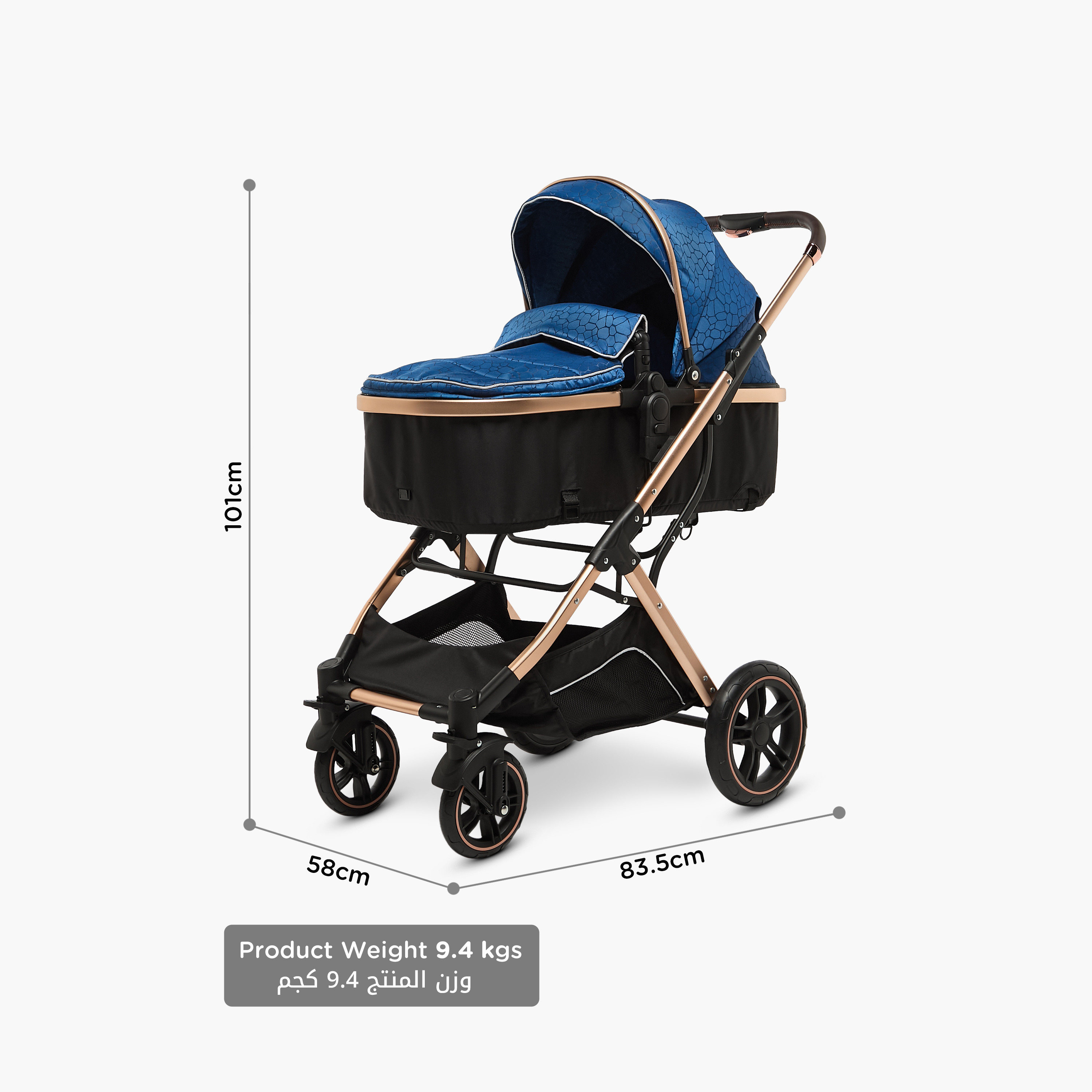 Juniors City Multipurpose Stroller with Push Button Folding System, Metal Frame and Wheel Lock-baby-gear-strollersandprams-strollers-image-15