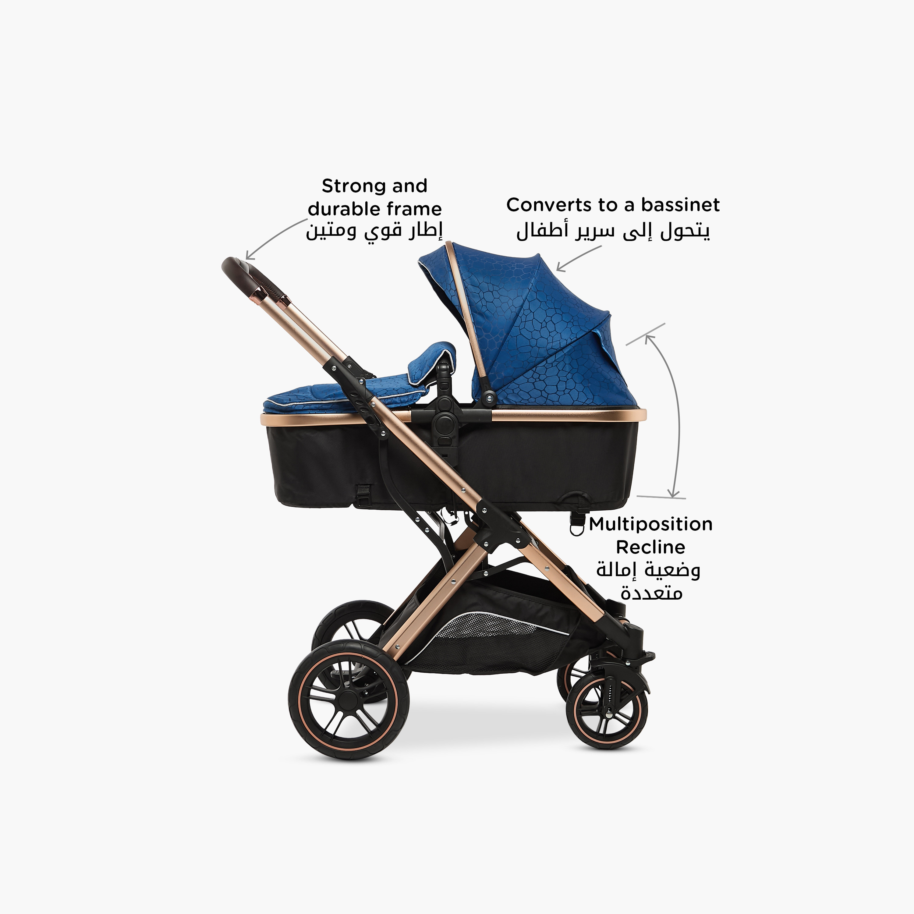 Juniors City Multipurpose Stroller with Push Button Folding System, Metal Frame and Wheel Lock-baby-gear-strollersandprams-strollers-image-4
