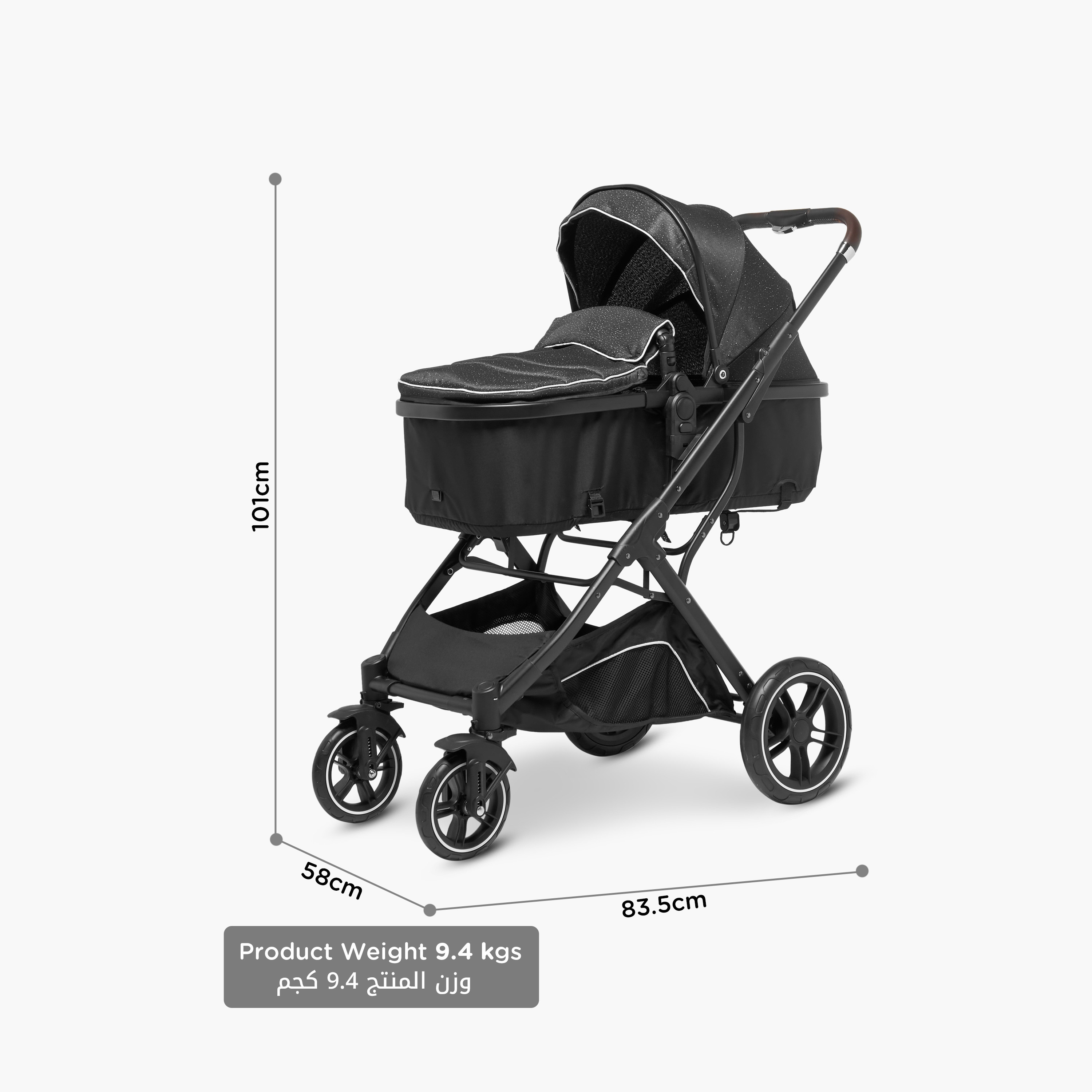 Juniors City Multipurpose Stroller with Push Button Folding System, Metal Frame and Wheel Lock-baby-gear-strollersandprams-strollers-image-16