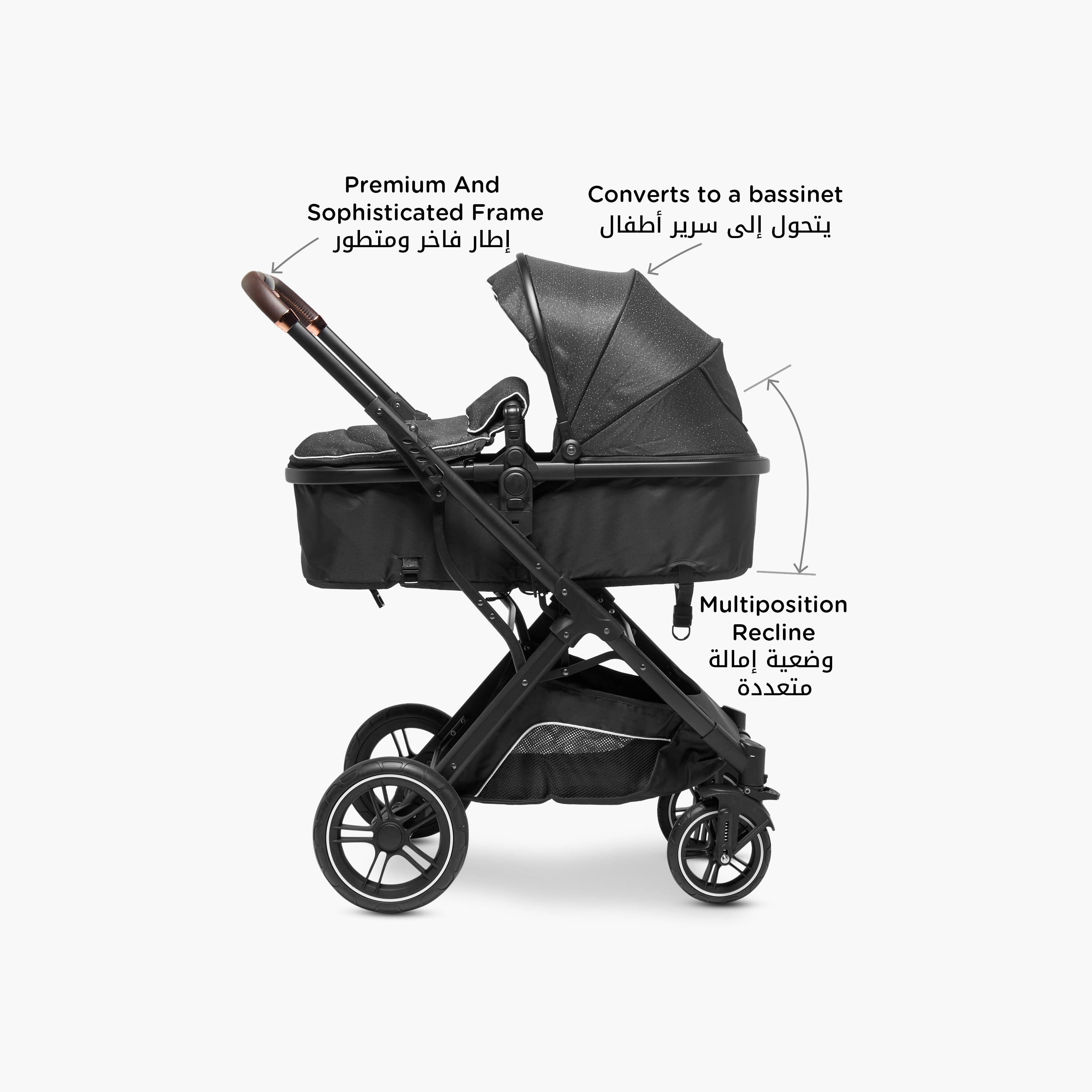 Juniors City Multipurpose Stroller with Push Button Folding System, Metal Frame and Wheel Lock-baby-gear-strollersandprams-strollers-image-5