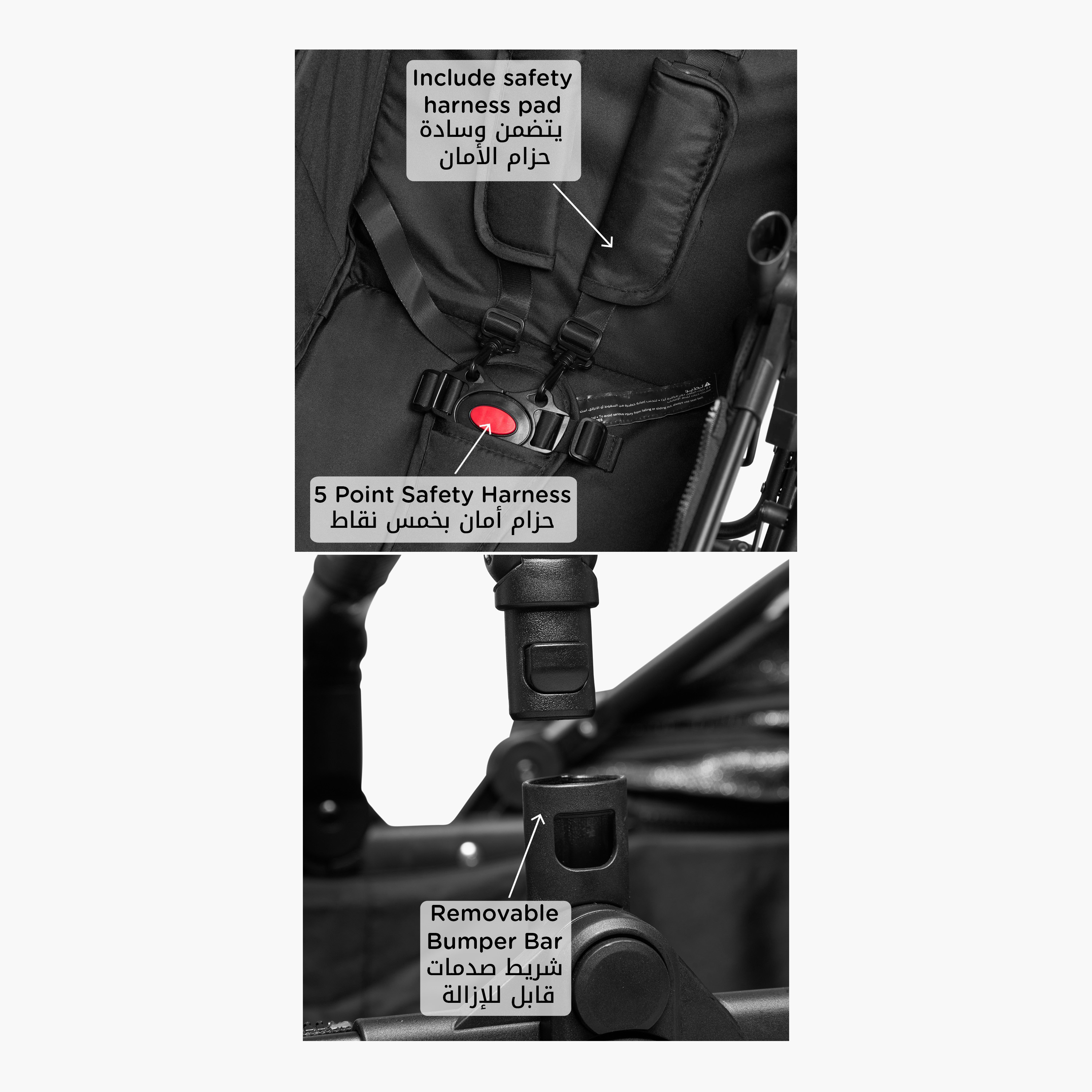 Juniors City Multipurpose Stroller with Push Button Folding System, Metal Frame and Wheel Lock-baby-gear-strollersandprams-strollers-image-8