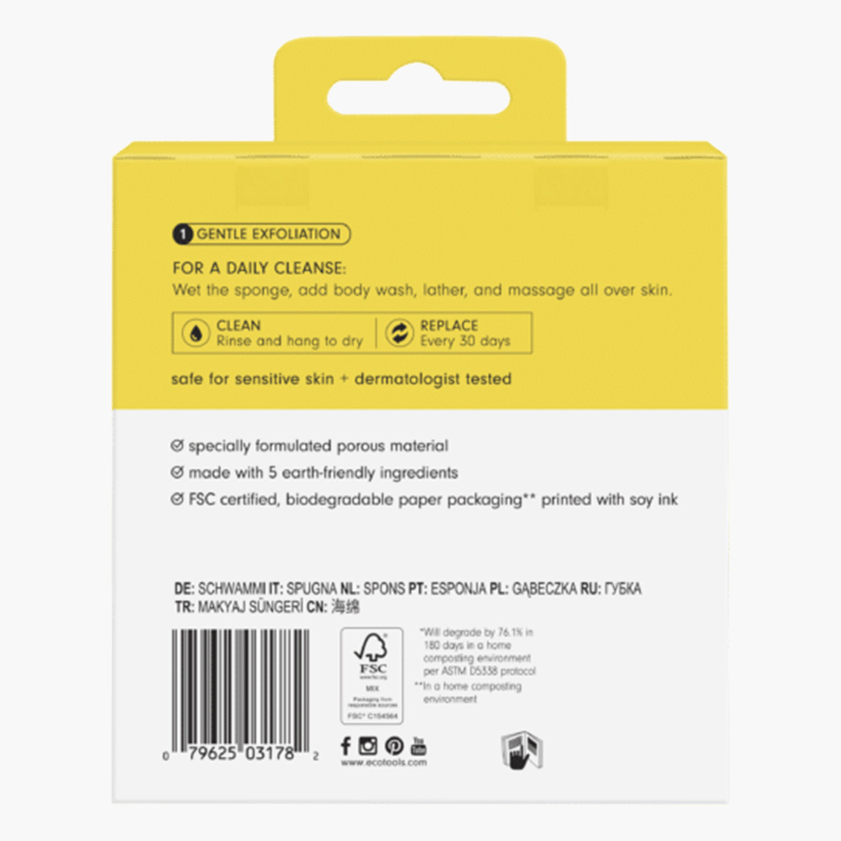 EcoTools Biodegradable Cleansing Sponge-beautyandpersonalcare-makeup-brushesandaccessories-sponges-image-3