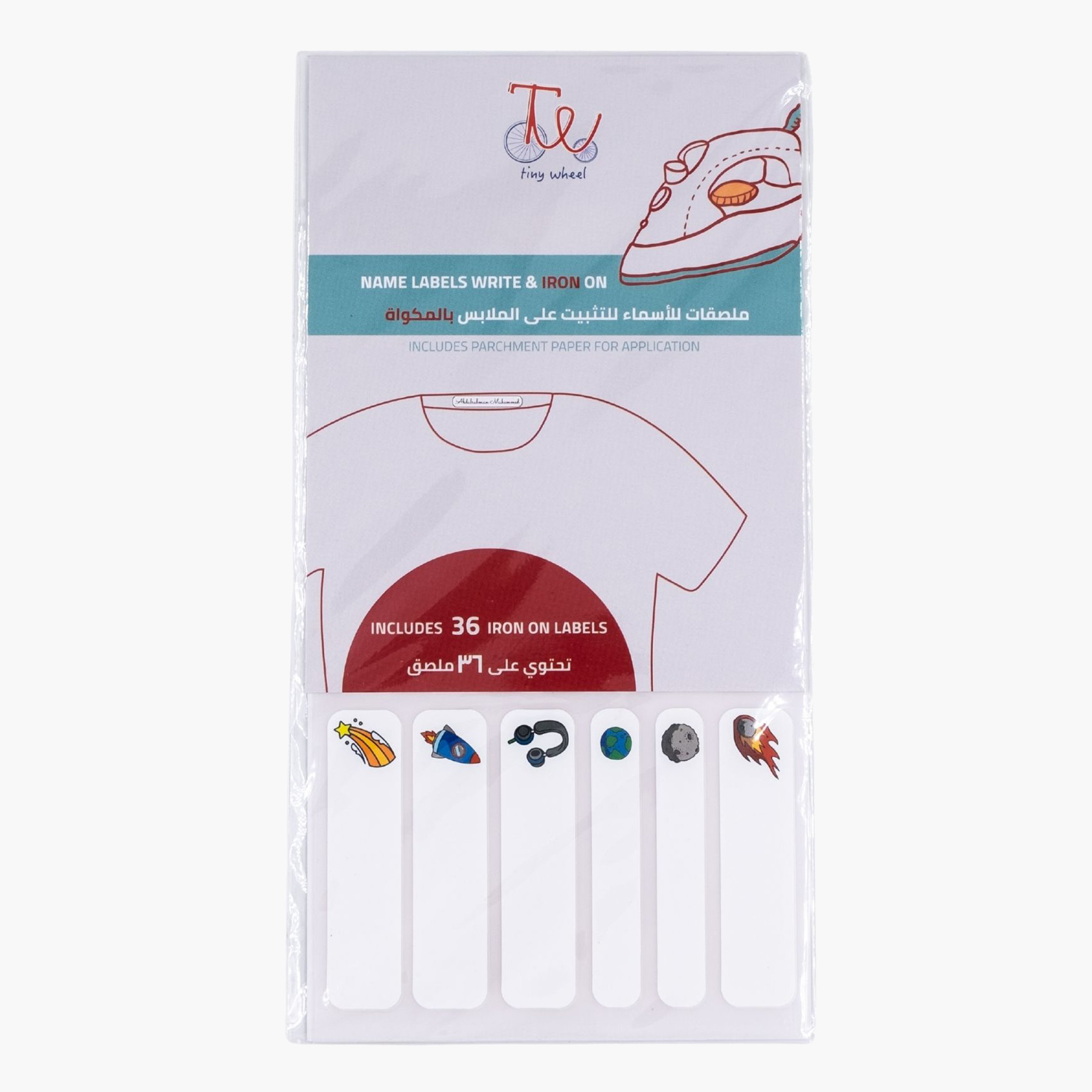 مجموعة ملصقات اسماء آيرون أون 36 قطعة من تايني ويلز-school-stationery-accessories-image-1
