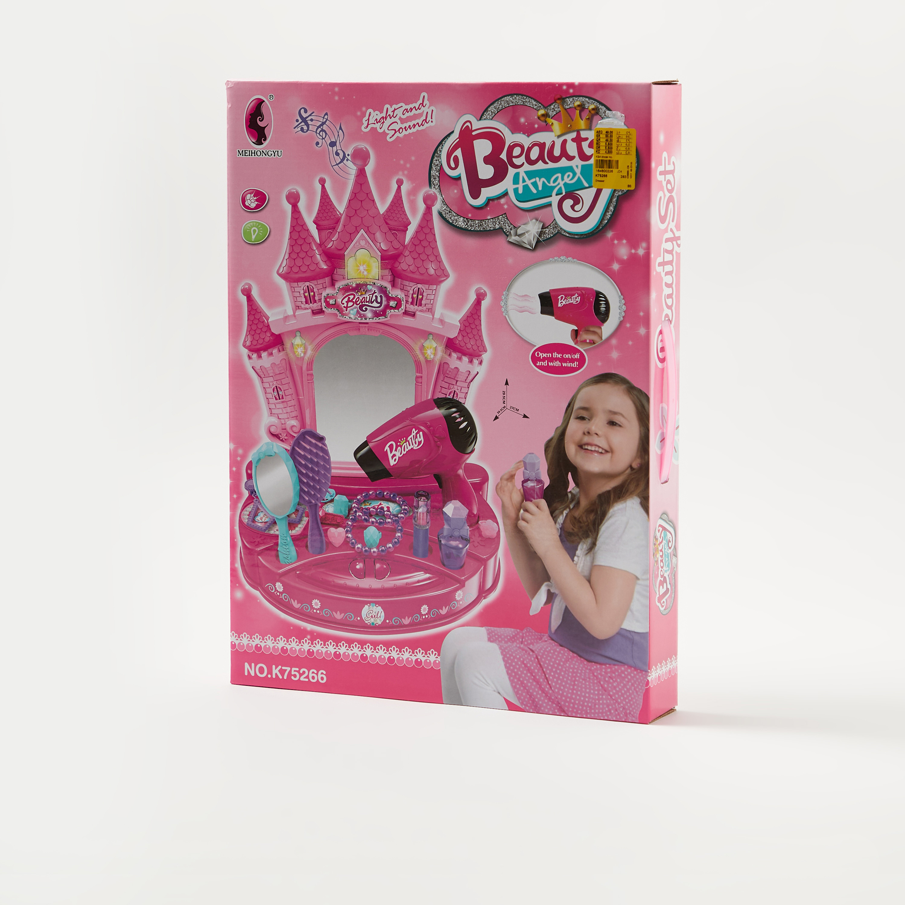 مجموعة لعب طاولة تزيين بيوتي من مايهونجيو-toys-roleplay-makeupandcosmeticsets-image-5