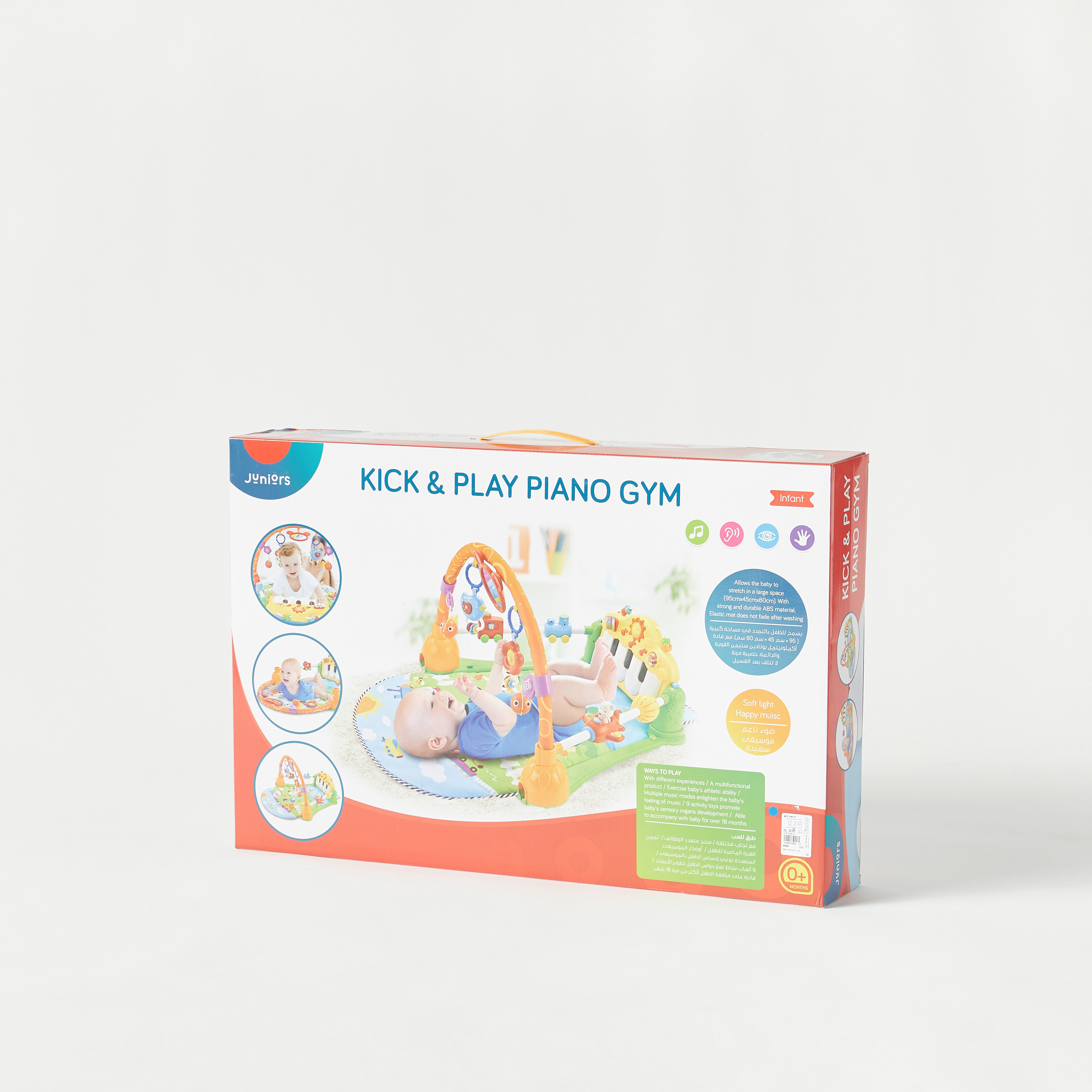 Juniors Printed Playmat with Toys-baby-infantactivity-playgyms-image-7