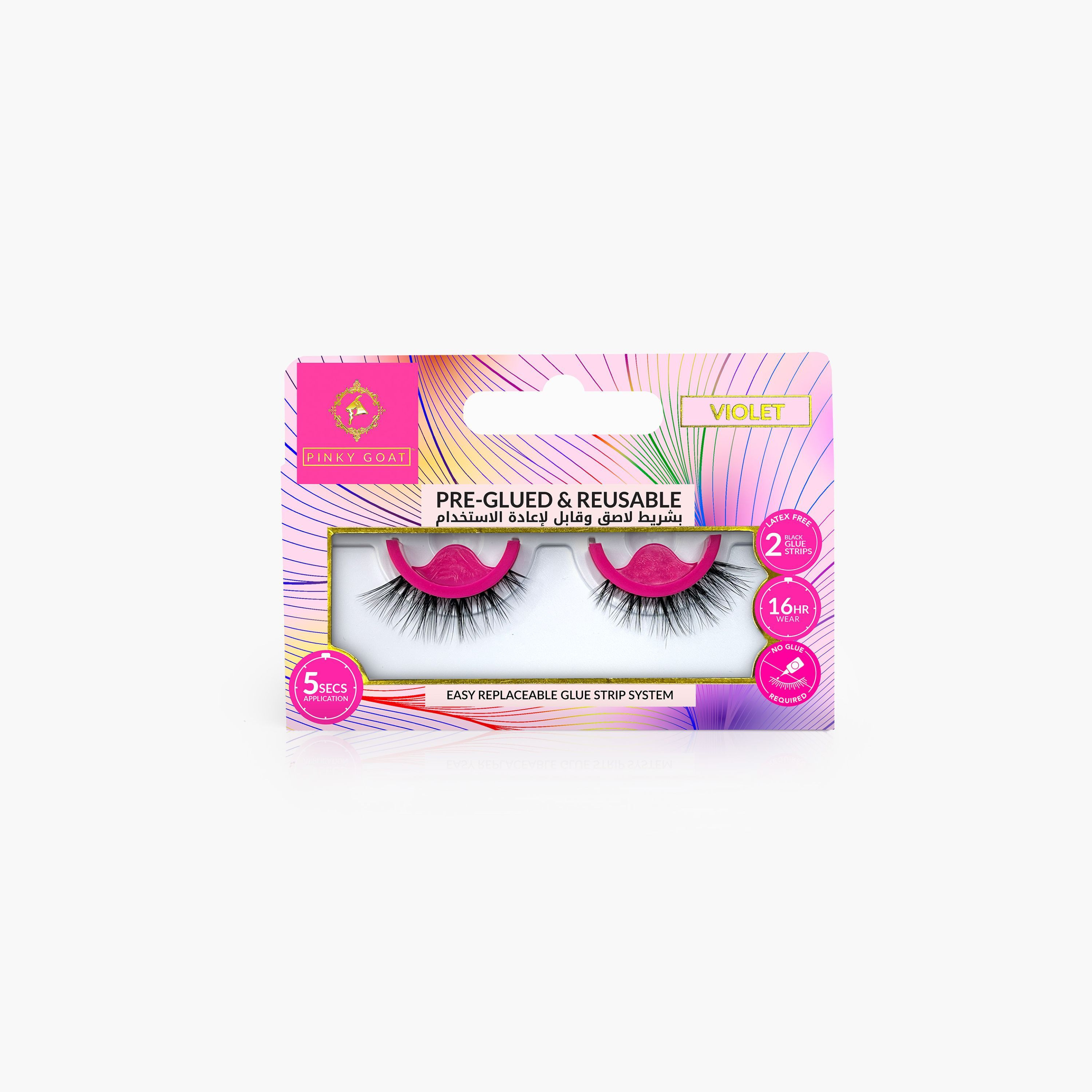 رموش ملصقة مسبقًا وقابلة لإعادة الاستخدام فيوليت من بينكي جوت-beautyandpersonalcare-makeup-eyes-falselashes-image-1