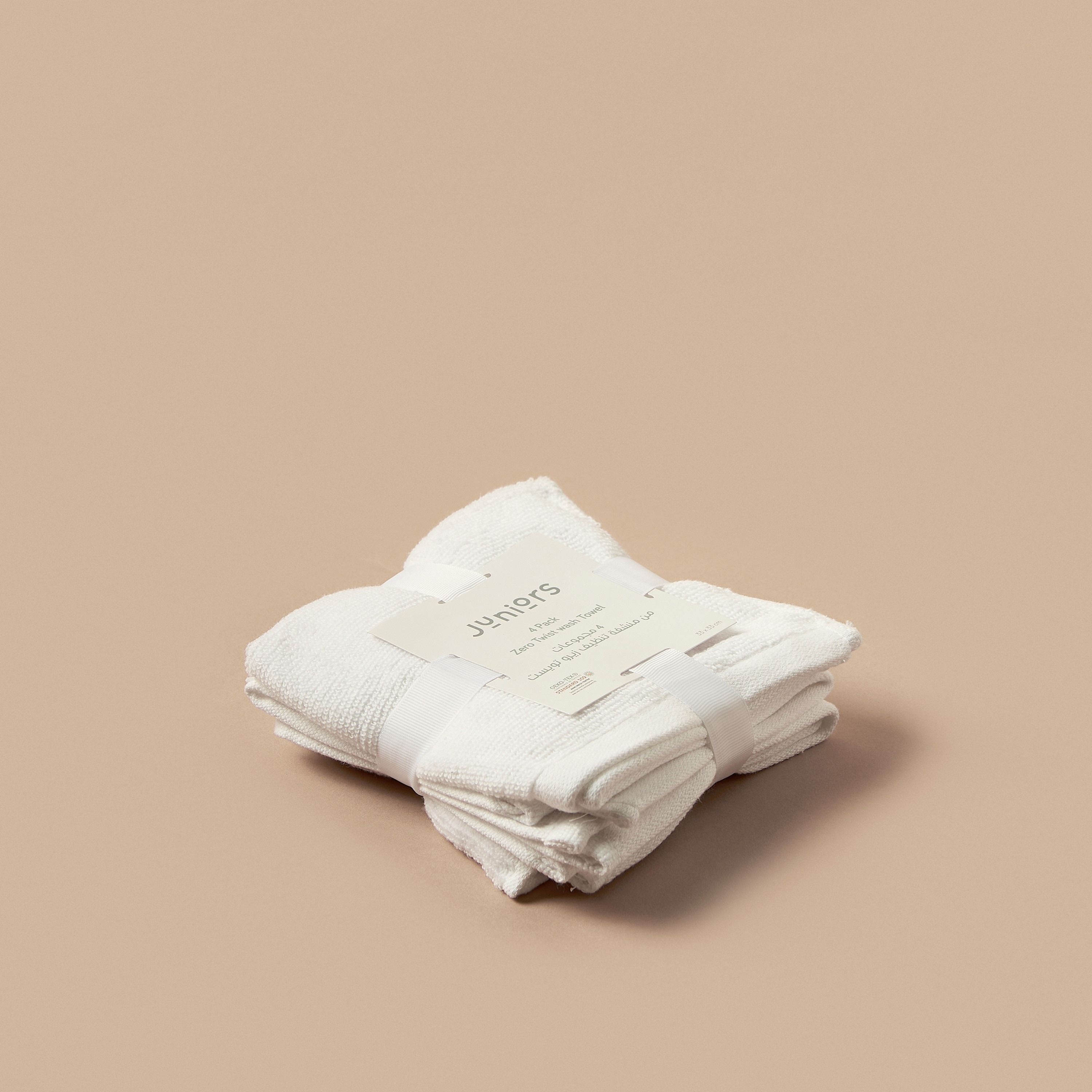 Juniors 4-Piece Textured Towel Set - 33x33 cms-baby-bathandcare-towels-image-4