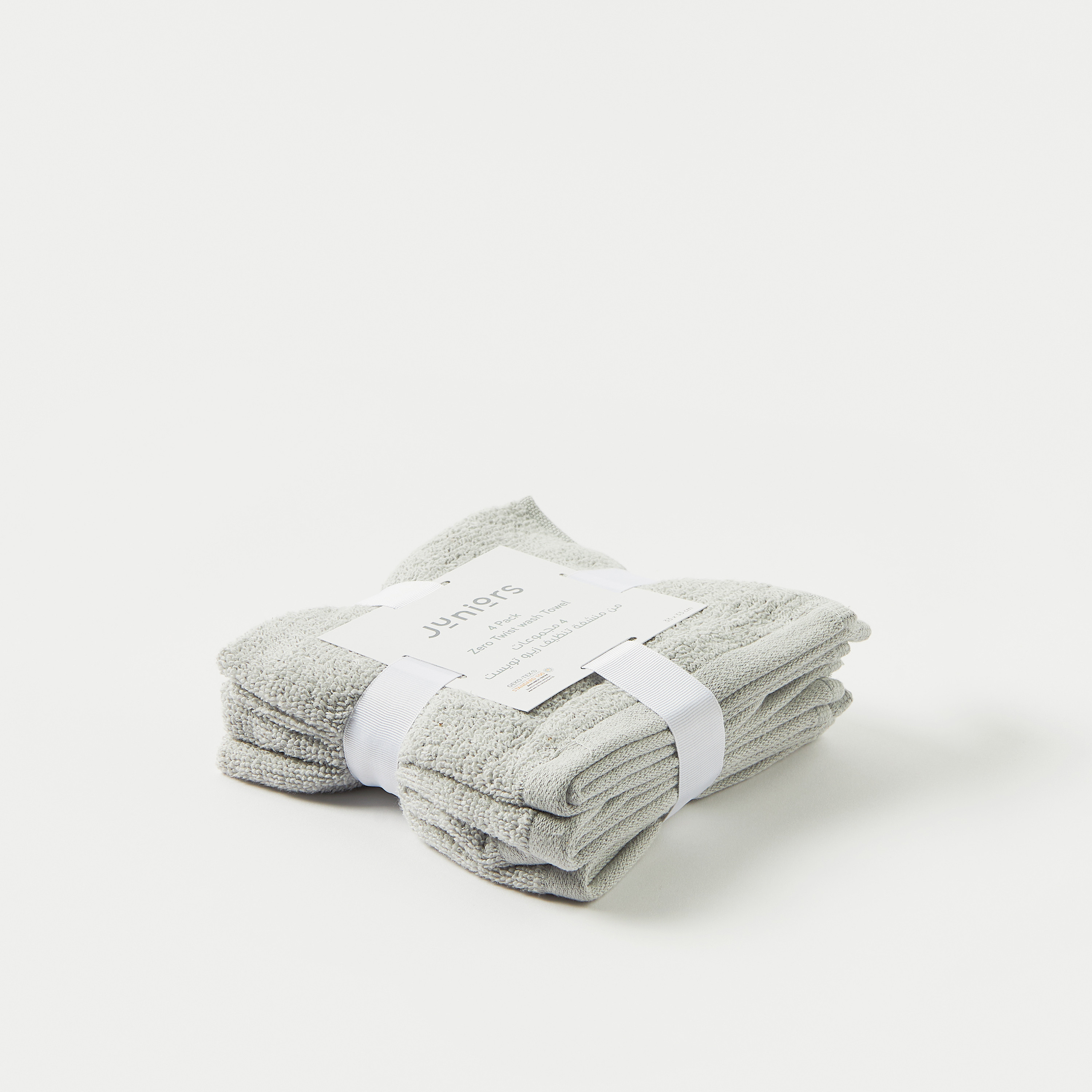 Juniors 4-Piece Towel Set - 33x33 cms-baby-bathandcare-towels-image-4