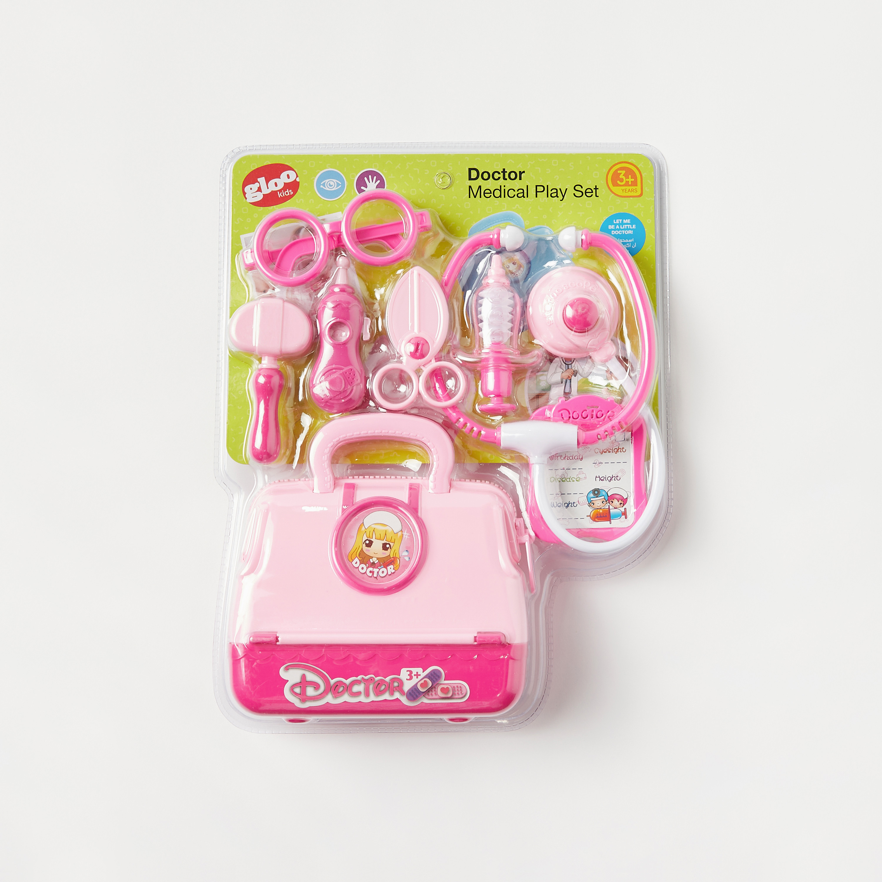 Mothercare doctors sale set