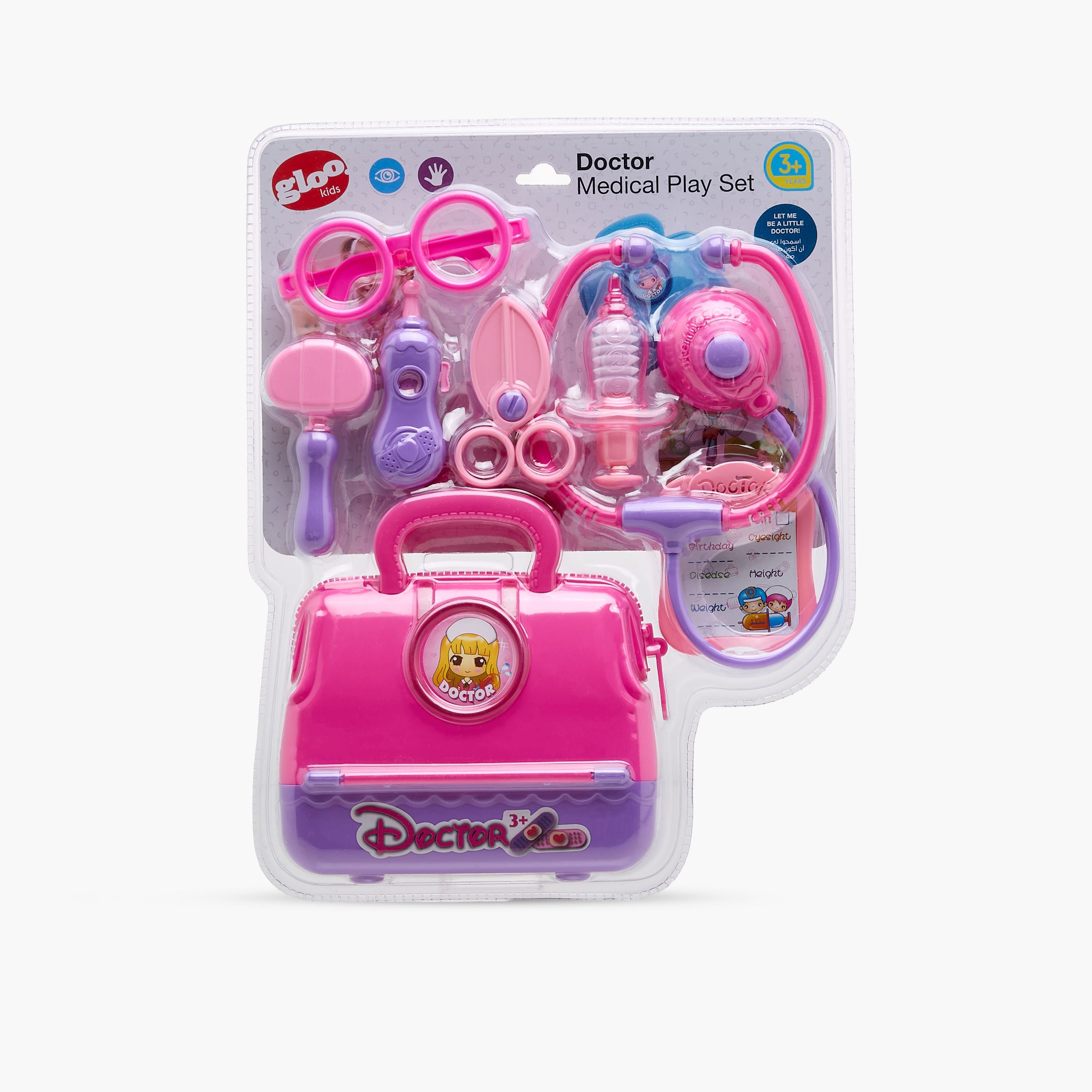 Gloo Doctor Medical Play Set-toys-roleplay-doctorsets-image-7