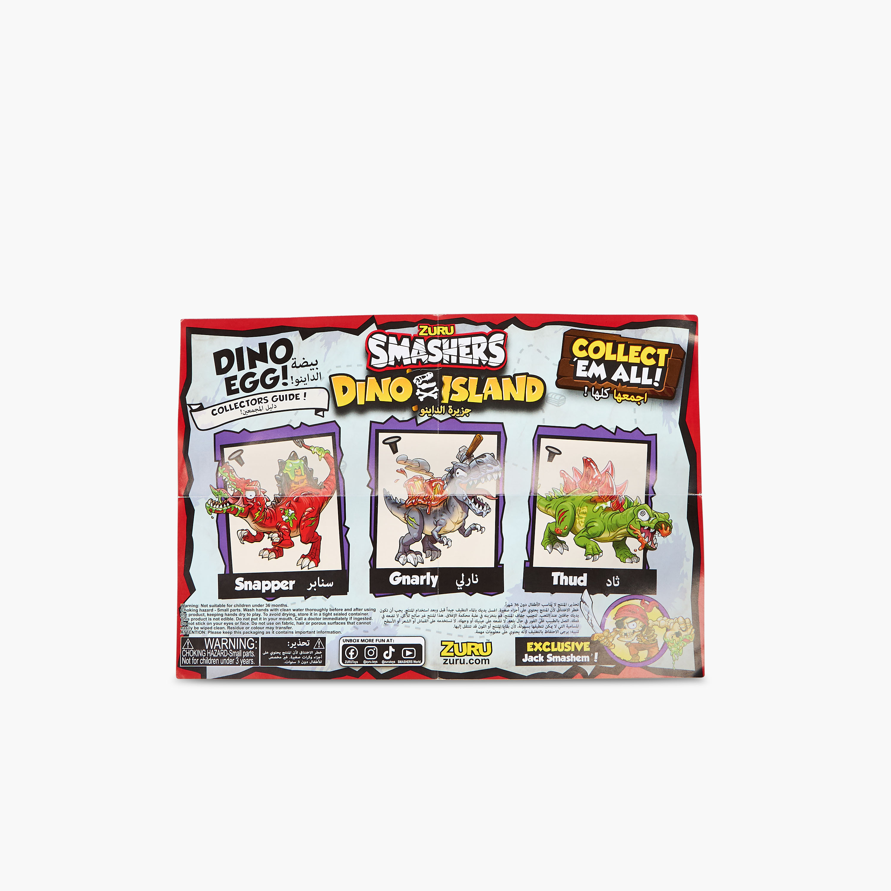 ZURU Smashers Mini Egg Dino Island Playset-toys-playfigures-actionplaysets-image-8