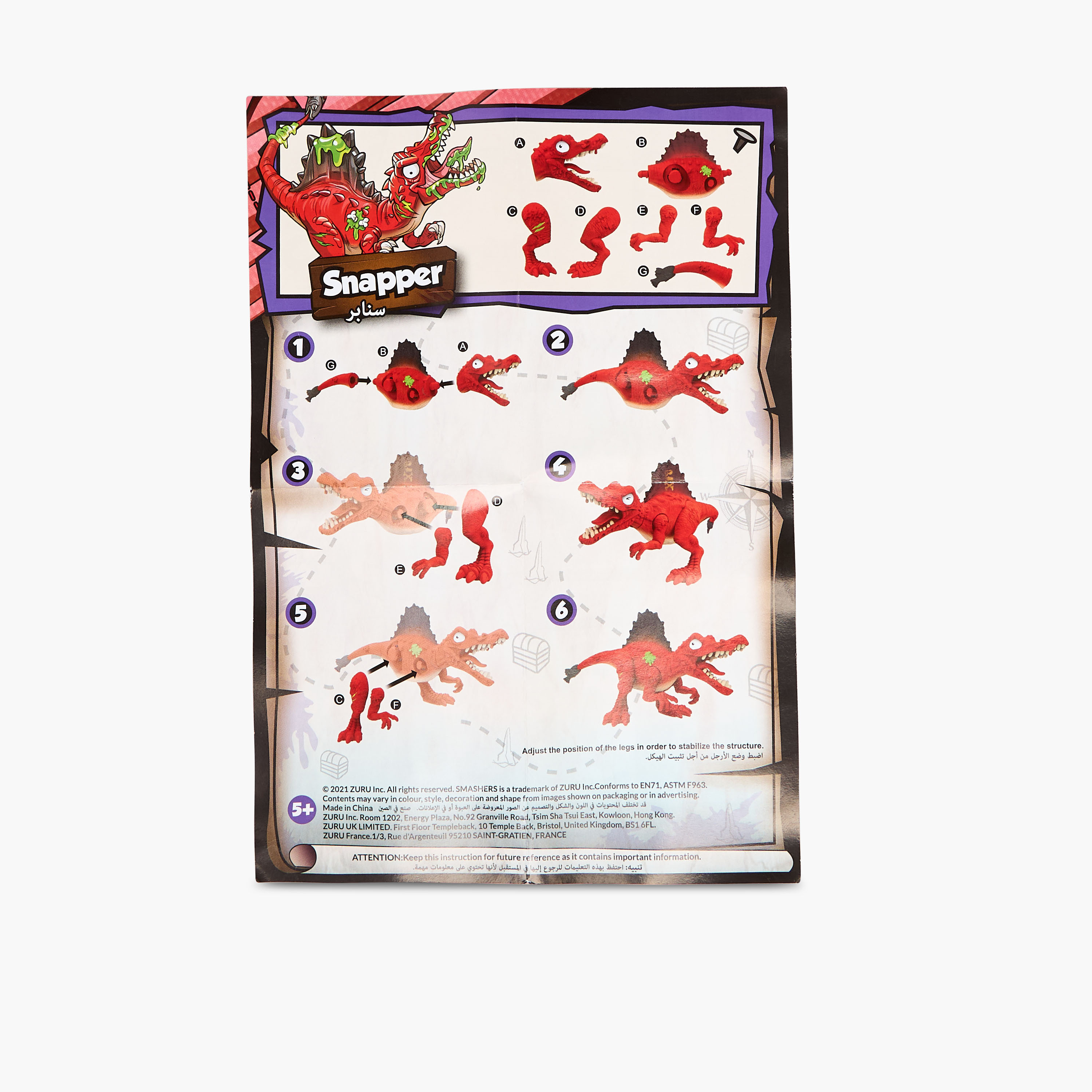 ZURU Smashers Mini Egg Dino Island Playset-toys-playfigures-actionplaysets-image-9