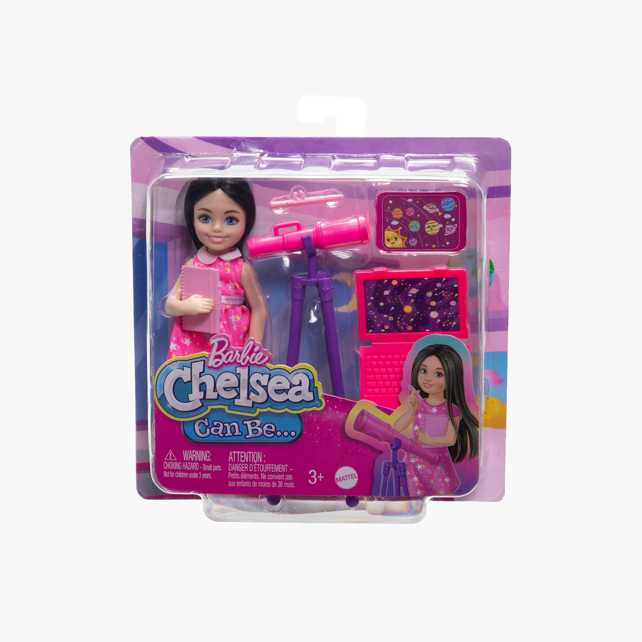 مجموعة لعب دمية تشيلسي كارير المتنوعة 6 قطع من باربي-toys-dollsandplaysets-dollplaysets-image-6