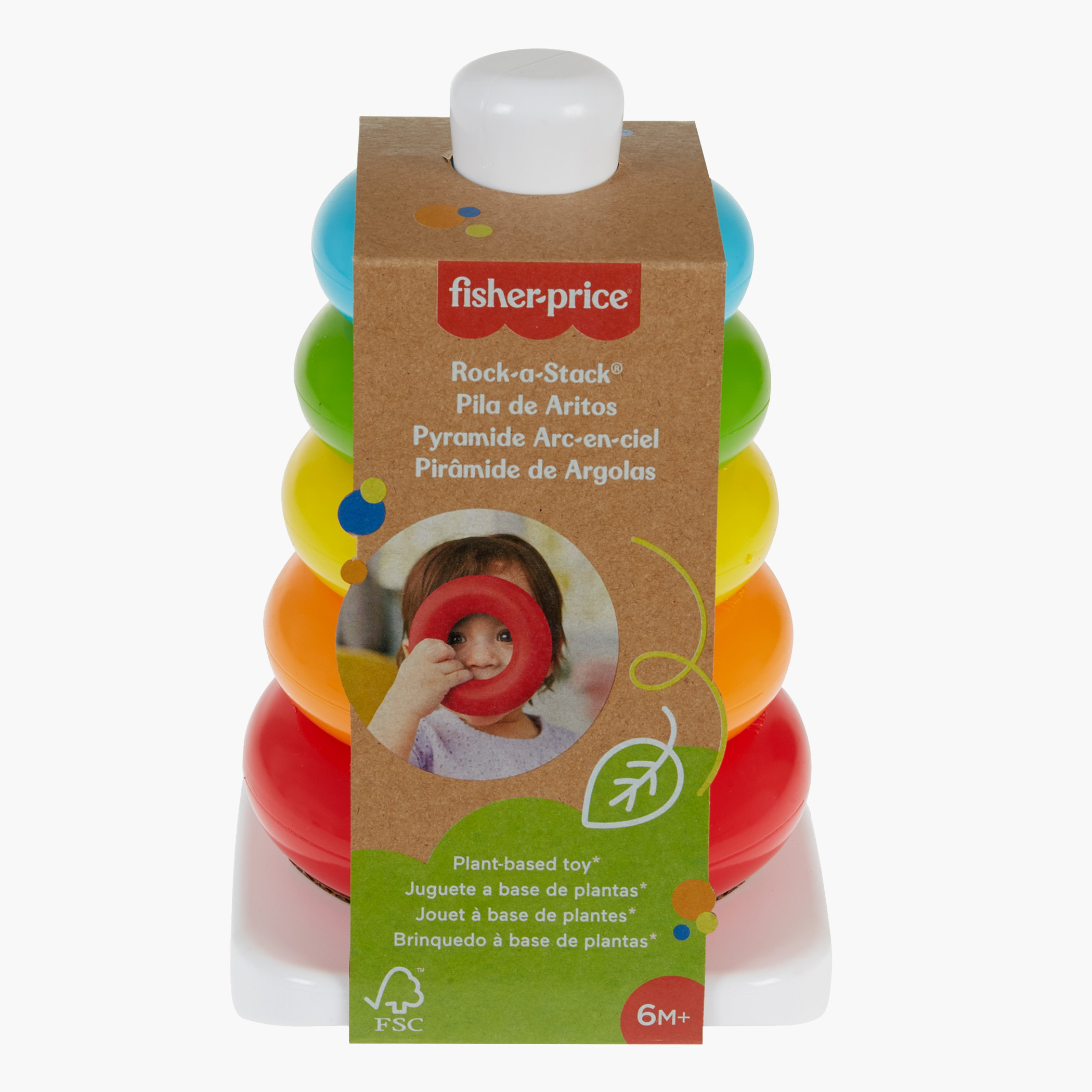لعبة تكديس صديقة للبيئة من فيشر برايس-toys-babyandtoddlertoys-learningtoys-image-7
