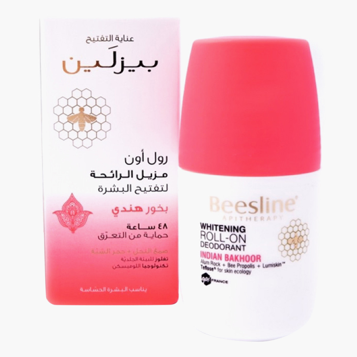 مزيل عرق لتفتيح البشرة بالكرة الدوارة من بيزلين - 50 مل-beautyandpersonalcare-fragrance-women-image-1