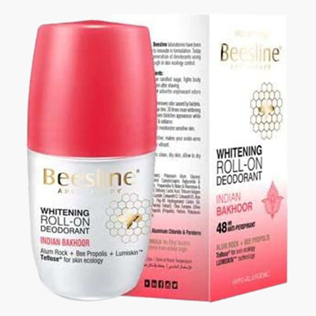 مزيل عرق لتفتيح البشرة بالكرة الدوارة من بيزلين - 50 مل-beautyandpersonalcare-fragrance-women-image-2