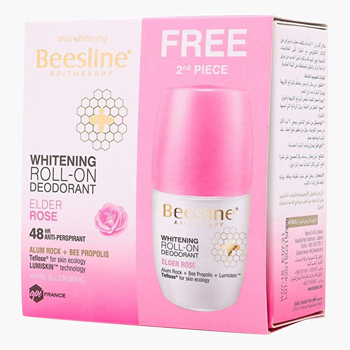 مزيل عرق مفتح للبشرة بالكرة الدوارة إلدر روز من بيزلين-beautyandpersonalcare-fragrance-women-image-2
