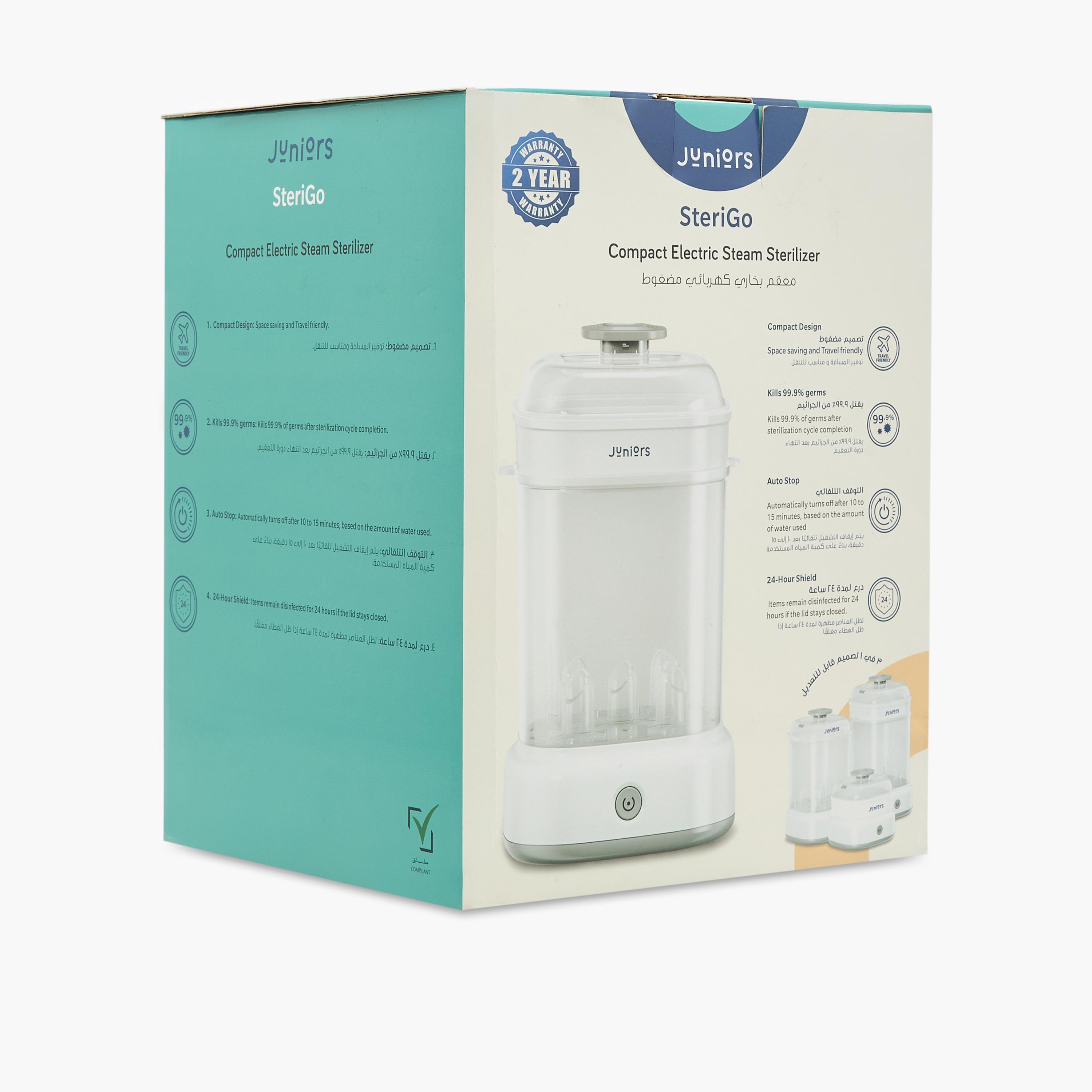 Juniors 5-Bottle Compact Electric Portable Sterilizer-baby-feeding-sterilizersandwarmers-image-17