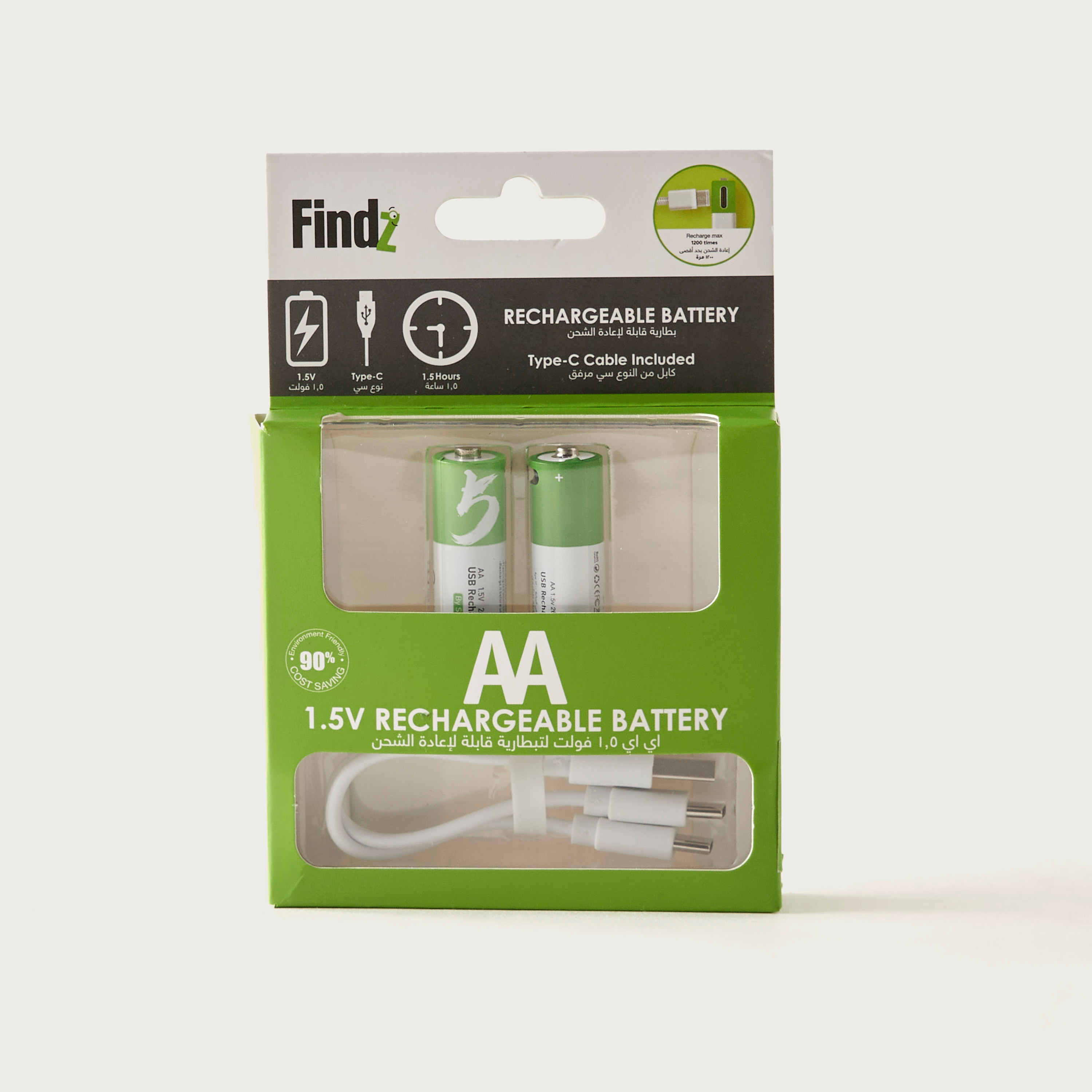 Findz AA Lithium Rechargeable Battery Set-electronics-accessories-image-3