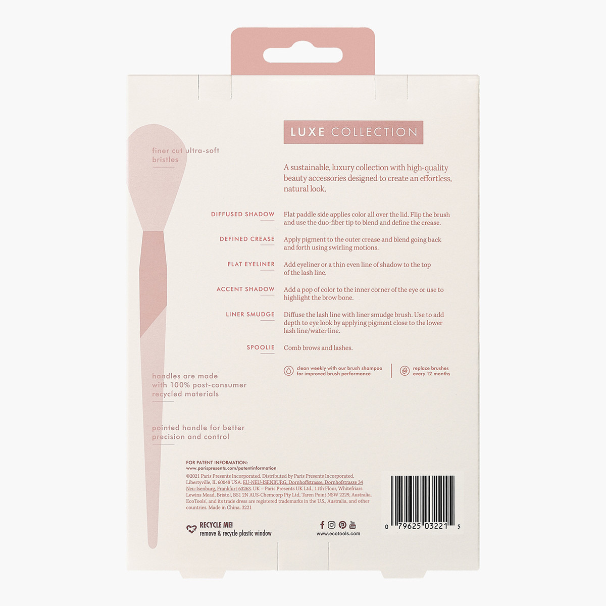 مجموعة فرش عيون لوكس اكسكويزيت من إيكوتولز-beautyandpersonalcare-makeup-brushesandaccessories-brushes-image-3