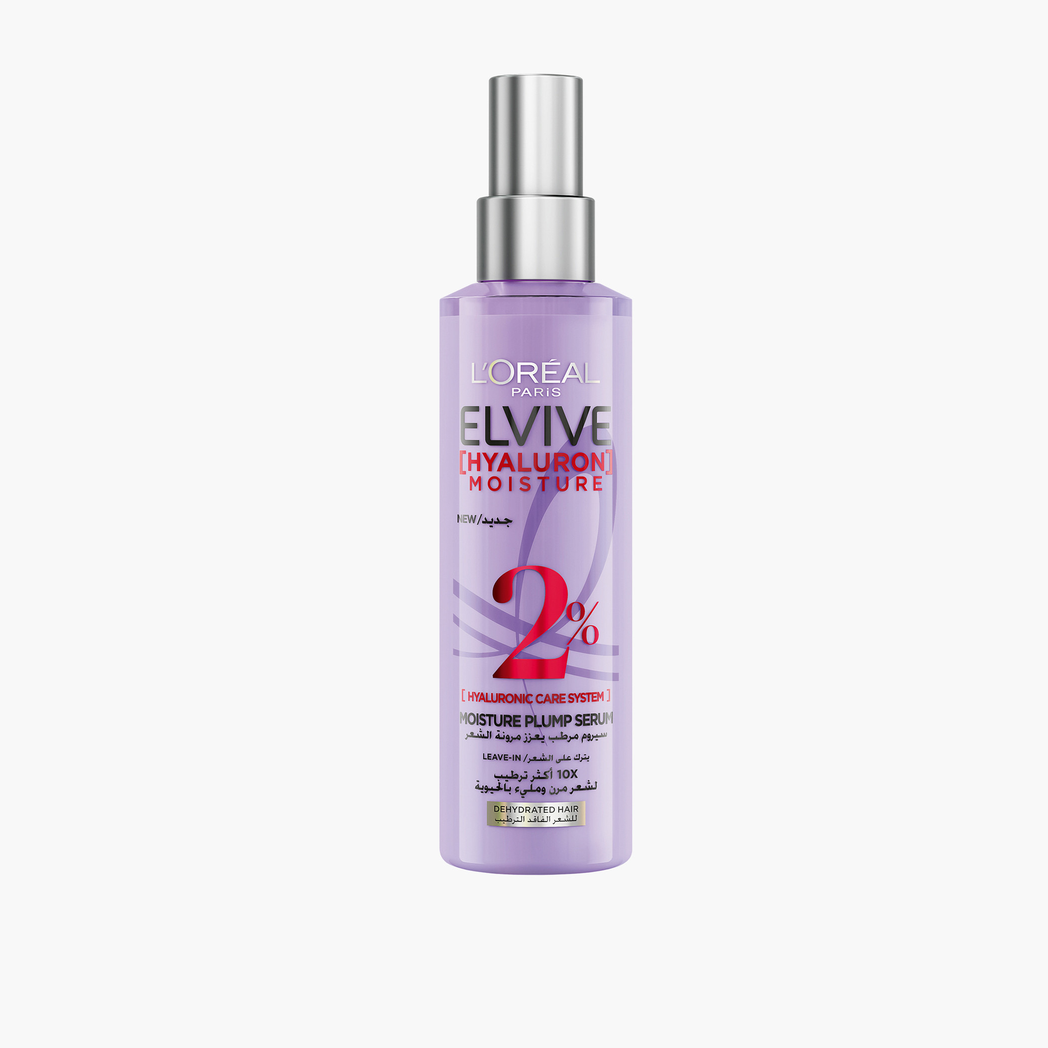 L'oreal Paris Elvive Hyaluron Moisture Plump Serum - 150 ml-beautyandpersonalcare-hair-haircare-hairserums-image-1