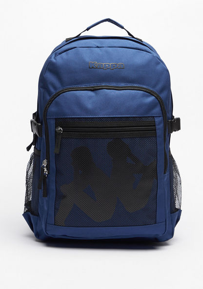Kappa Textured Backpack with Adjustable Shoulder Straps and Zip Closure