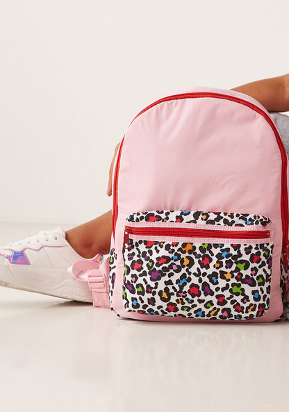 Missy Animal Print Backpack with Zip Closure and Adjustable Straps