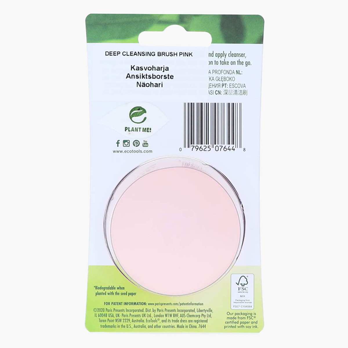 EcoTools Deep Cleansing Brush-beautyandpersonalcare-bathandbody-toolsandaccessories-bathaccessories-image-2